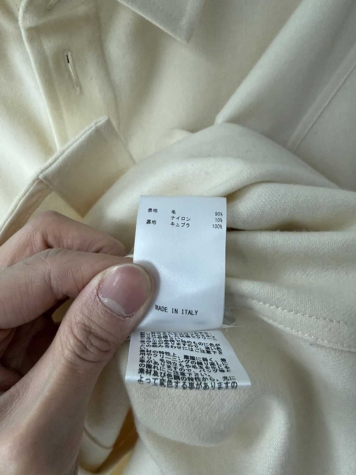 Jil Sander Jil Sander Cream Wool Shirt Size US L / EU 52-54 / 3 - 5 Thumbnail
