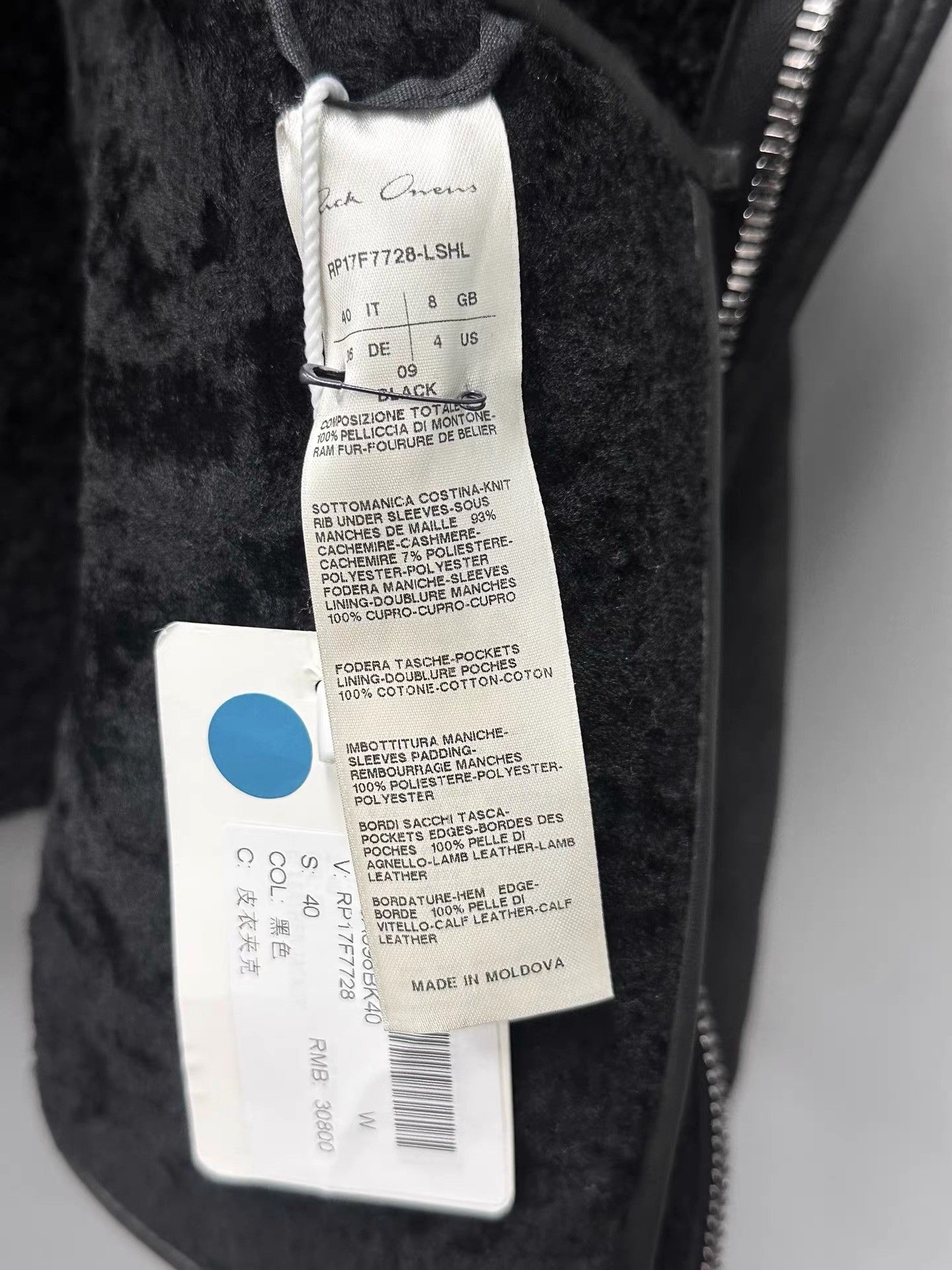 Rick Owens Rick Owens Shearling Fur Integrated Coat K34 Size S / US 4 / IT 40 - 7 Thumbnail