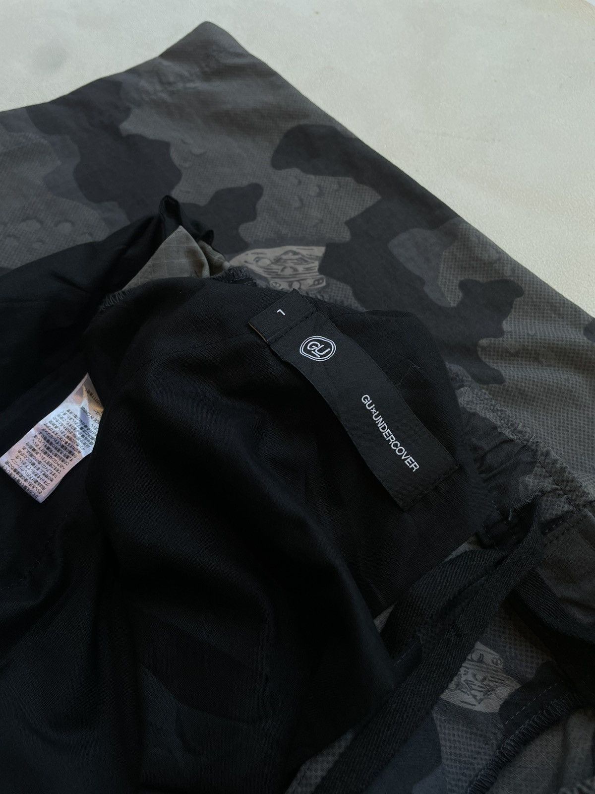 GU × Undercover GU X UNDERCOVER CAMMO UFO BALLON PANTS Size US 33 - 6 Thumbnail