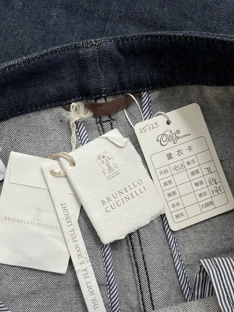 Brunello Cucinelli Brunello Cucinelli Slim fit straight leg jeans Size 25" / US 0 / IT 36 - 4 Thumbnail