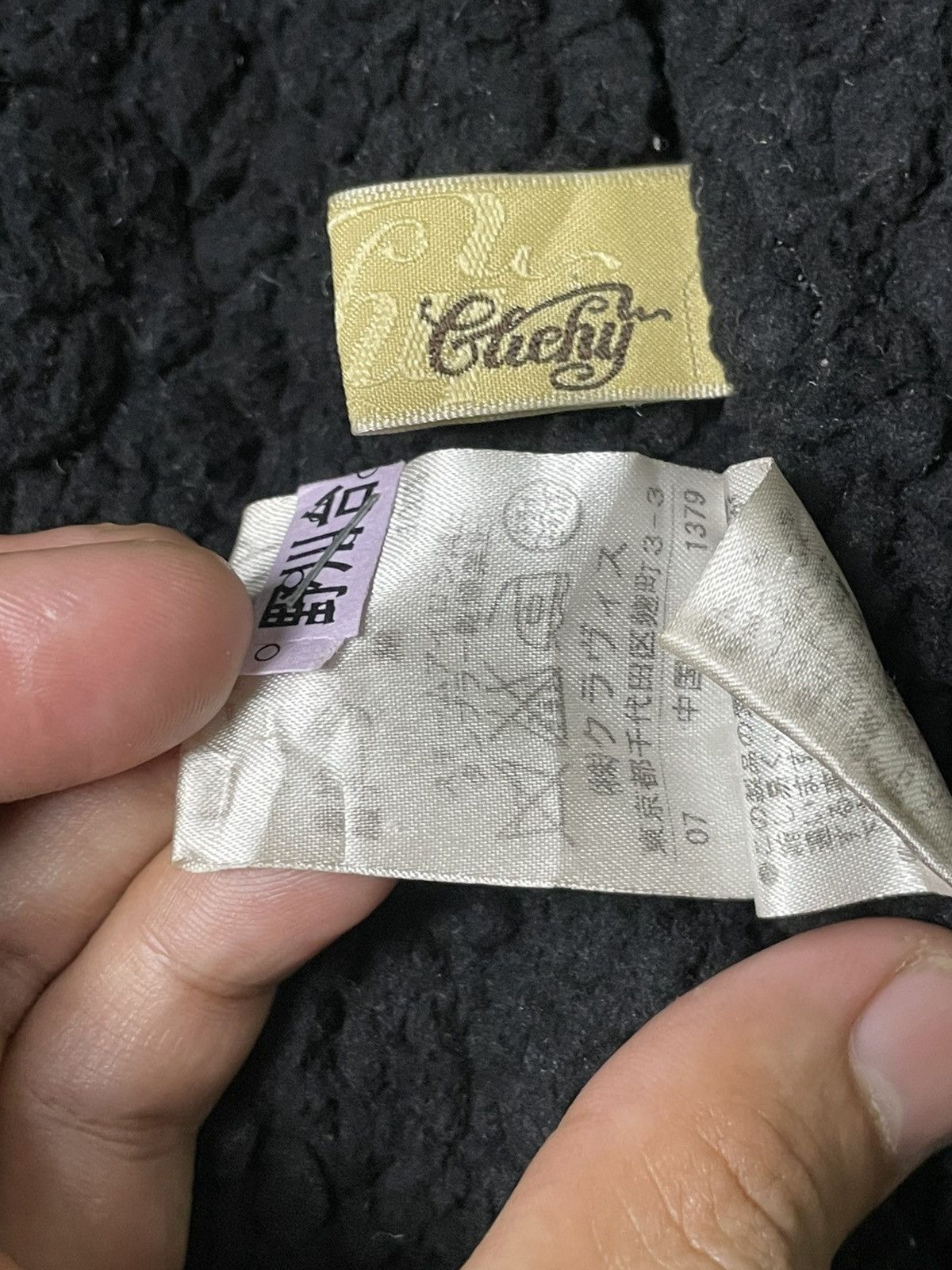 If Six Was Nine × Japanese Brand × Le Grande Bleu (L.G.B.) CLICHY Japanese Brand Utility Pocket Jacket (61) Size US XXS / EU 40 - 14 Thumbnail