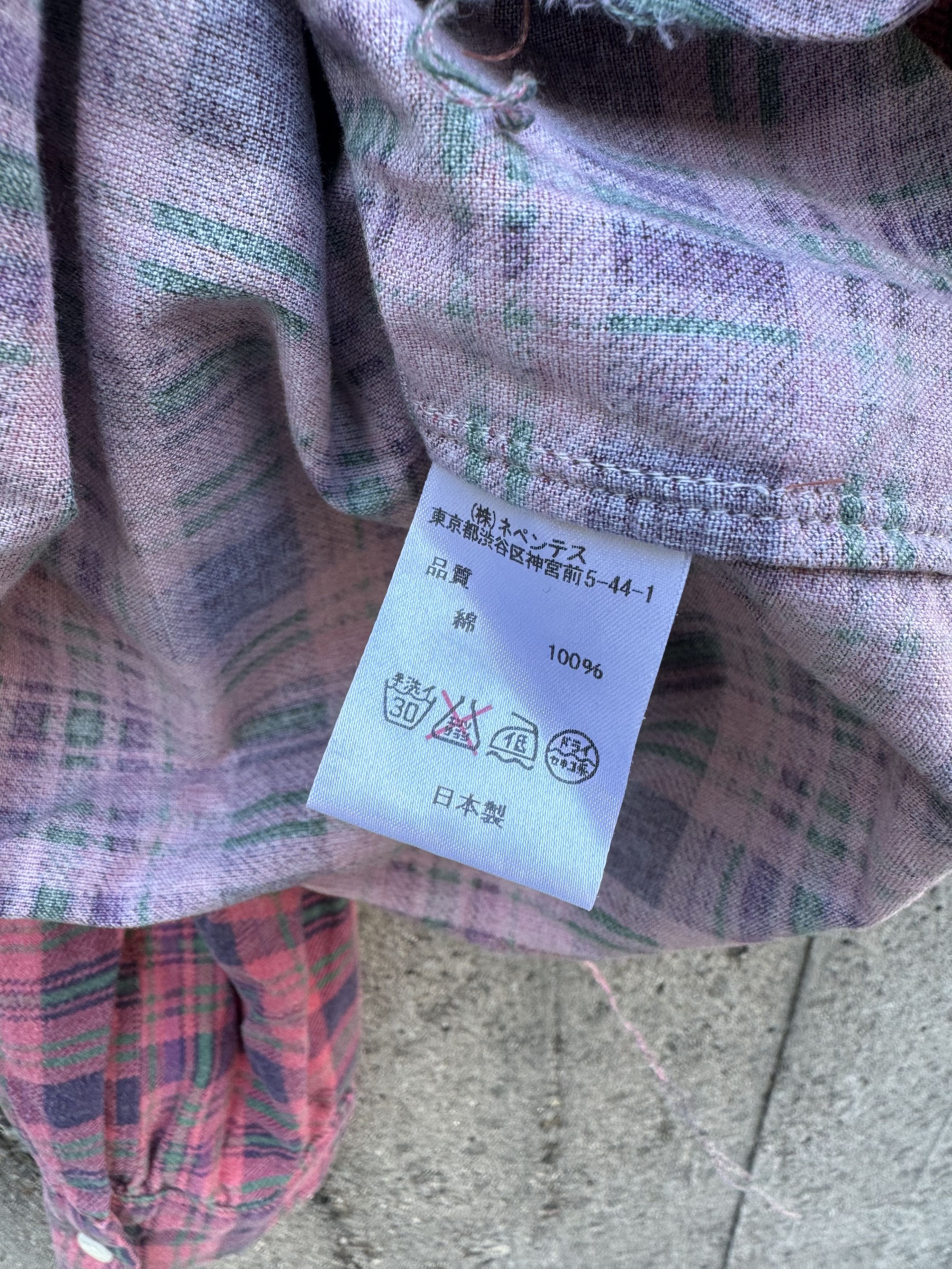 Needles Raw Hem Plaid Flannel Shirt Size US M / EU 48-50 / 2 - 6 Thumbnail