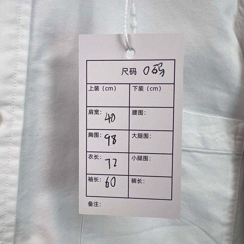 Thom Browne Thom browne White shirt with colorful stripes and double sl Size US XS / EU 42 / 0 - 6 Thumbnail
