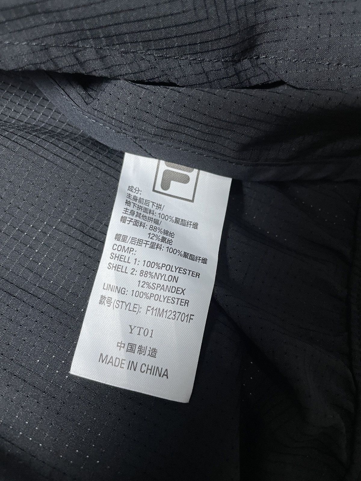 Fila × Maison MIHARA YASUHIRO Filla X Maiso MIHARA YASUHIRO Urban Tech Jacket Size US M / EU 48-50 / 2 - 14 Thumbnail