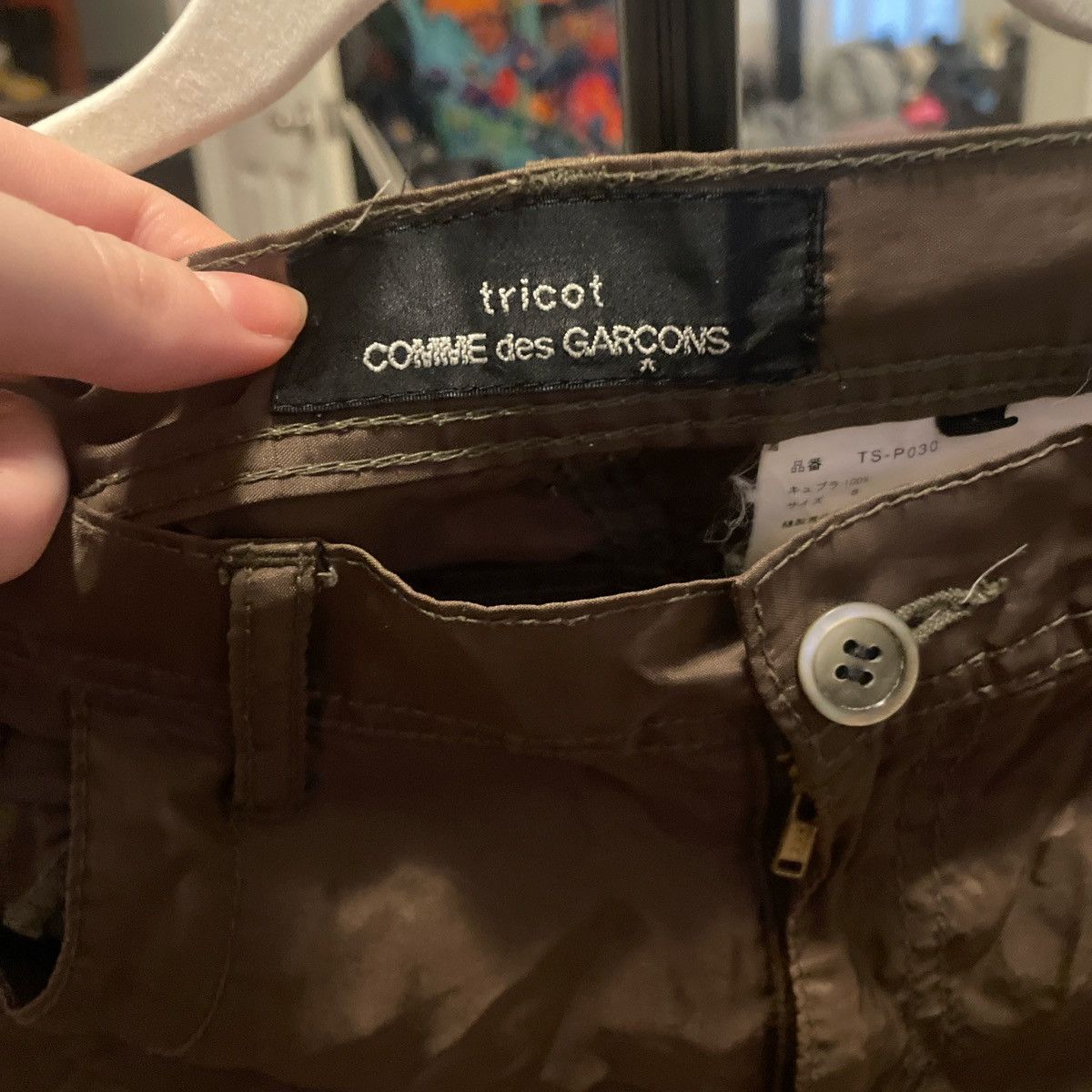 Comme des Garcons CDG Tricot Shorts Size 25" / US 0 / IT 36 - 2 Thumbnail