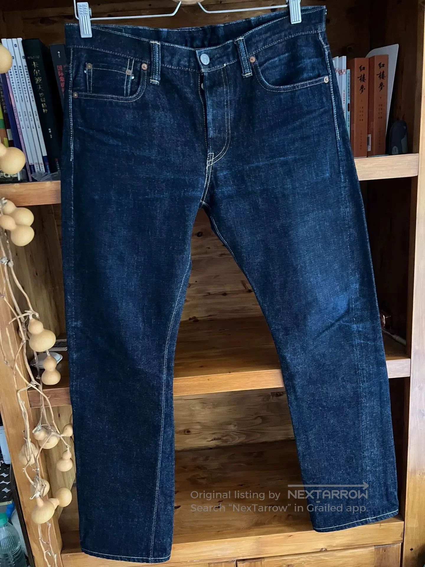 RRL Ralph Lauren FullCount 1109xx Red Ear Denim Pants. Size US 32 / EU 48 - 2 Thumbnail