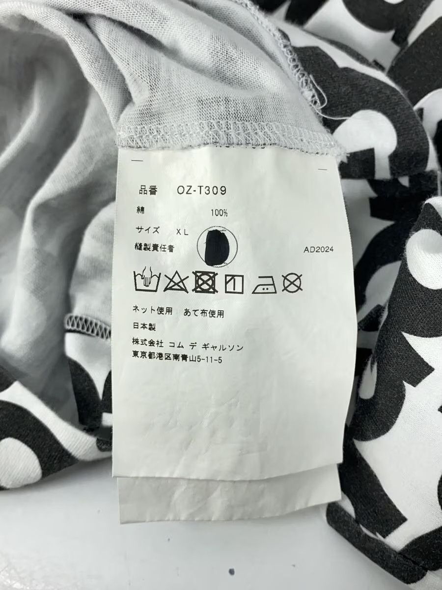 Comme des Garcons CDG Logo Long Sleeve Tee Size US XL / EU 56 / 4 - 7 Thumbnail