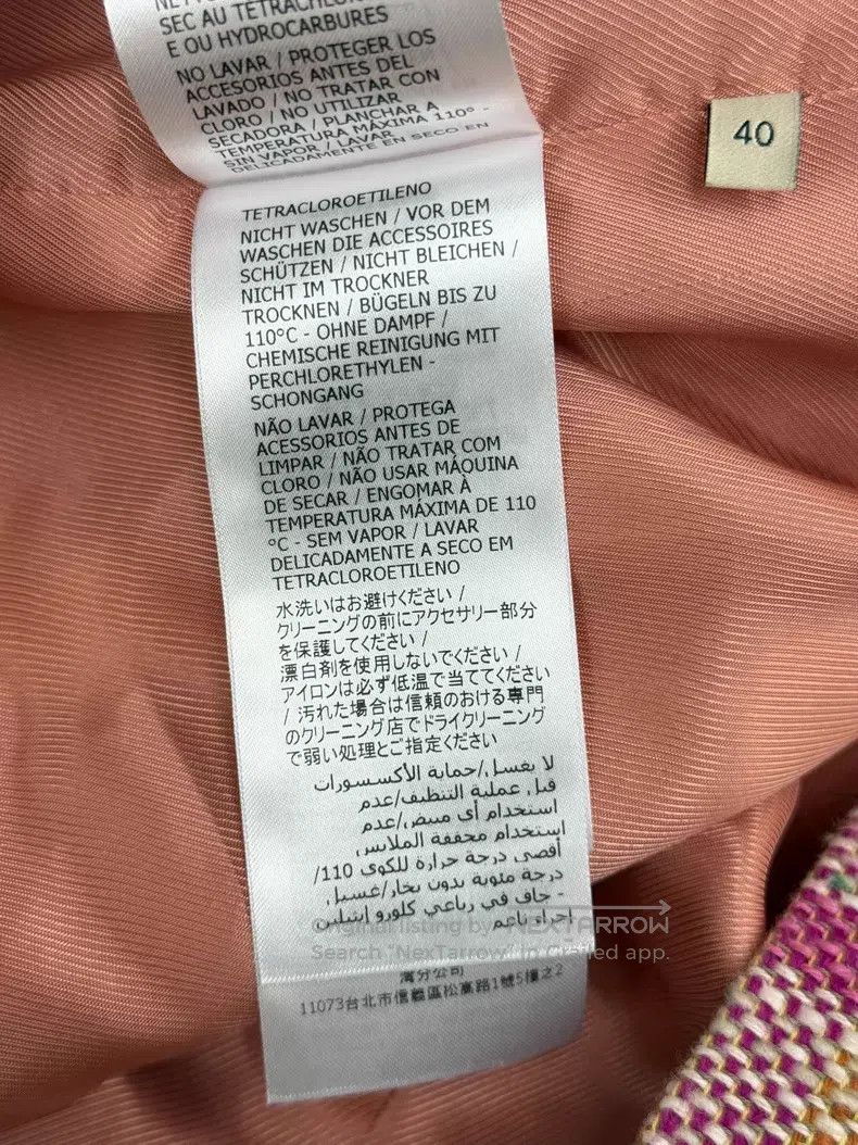 Gucci Gucci Colourful tweed jacket Size S / US 4 / IT 40 - 7 Thumbnail