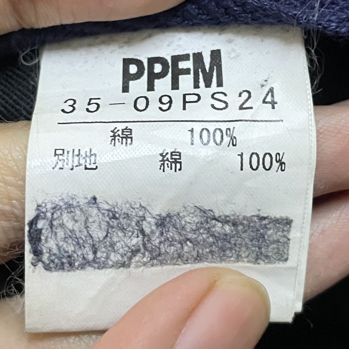 PPFM Very Rare Vintage Japanese Brand PPFM Tactical Jeans 1990s Size US 30 / EU 46 - 9 Thumbnail