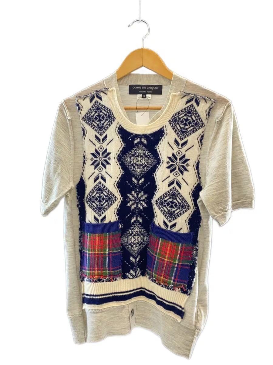 Comme Des Garcons Homme Plus Sweater Vest | Grailed