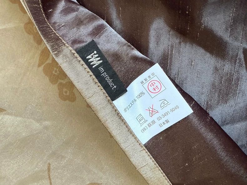 Issey Miyake issey miyake Vintage vests and smocks Size M / US 6-8 / IT 42-44 - 4 Thumbnail