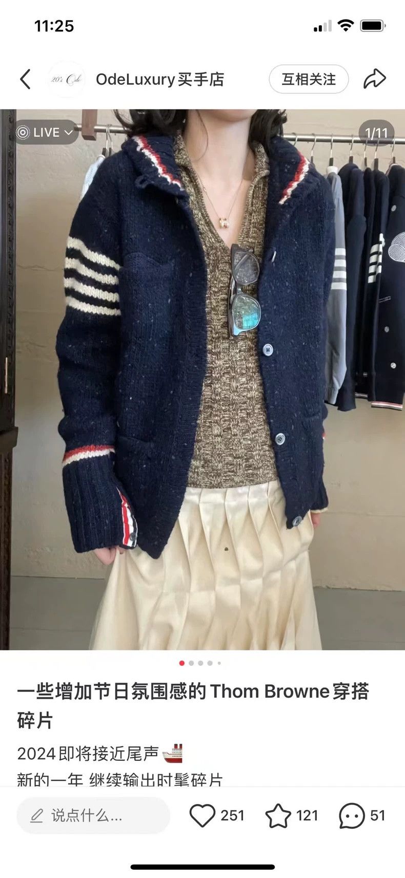 Thom Browne Thom browne Size 00 Tibetan blue striped lapel four-stripe Size US XXS / EU 40 - 7 Thumbnail