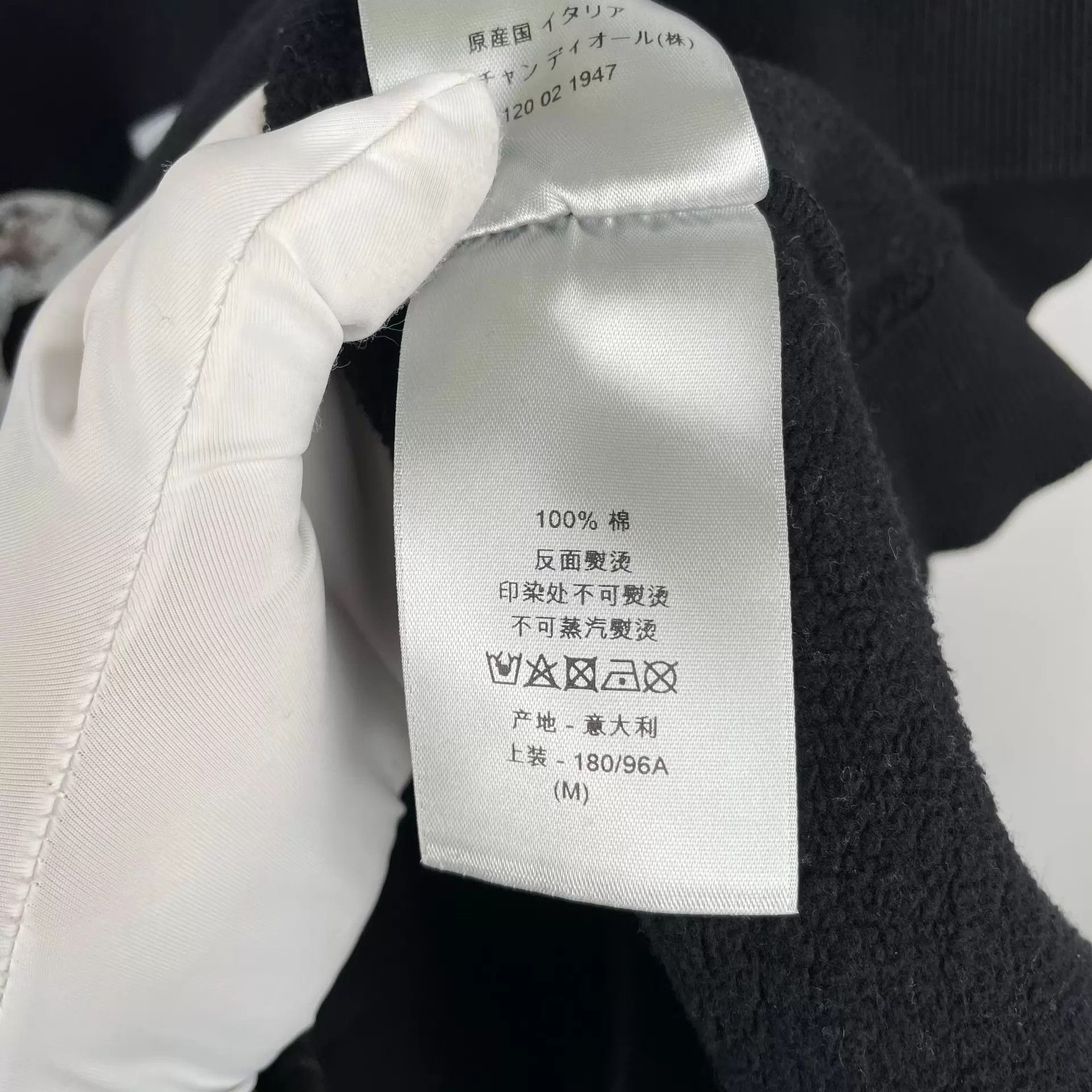 Dior Dior Black M Sweatshirt Size US M / EU 48-50 / 2 - 5 Thumbnail