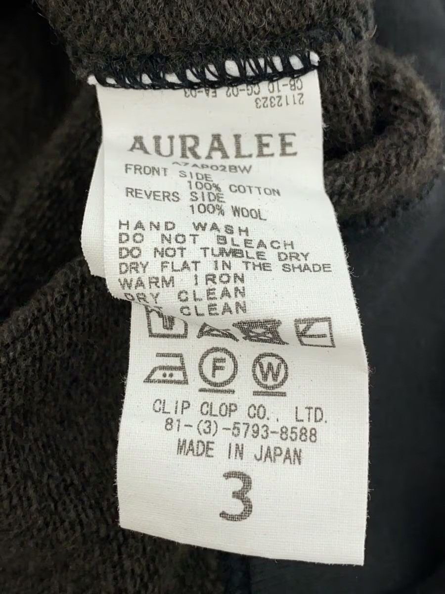 Auralee AW17 Zip Sweater Size US L / EU 52-54 / 3 - 4 Thumbnail