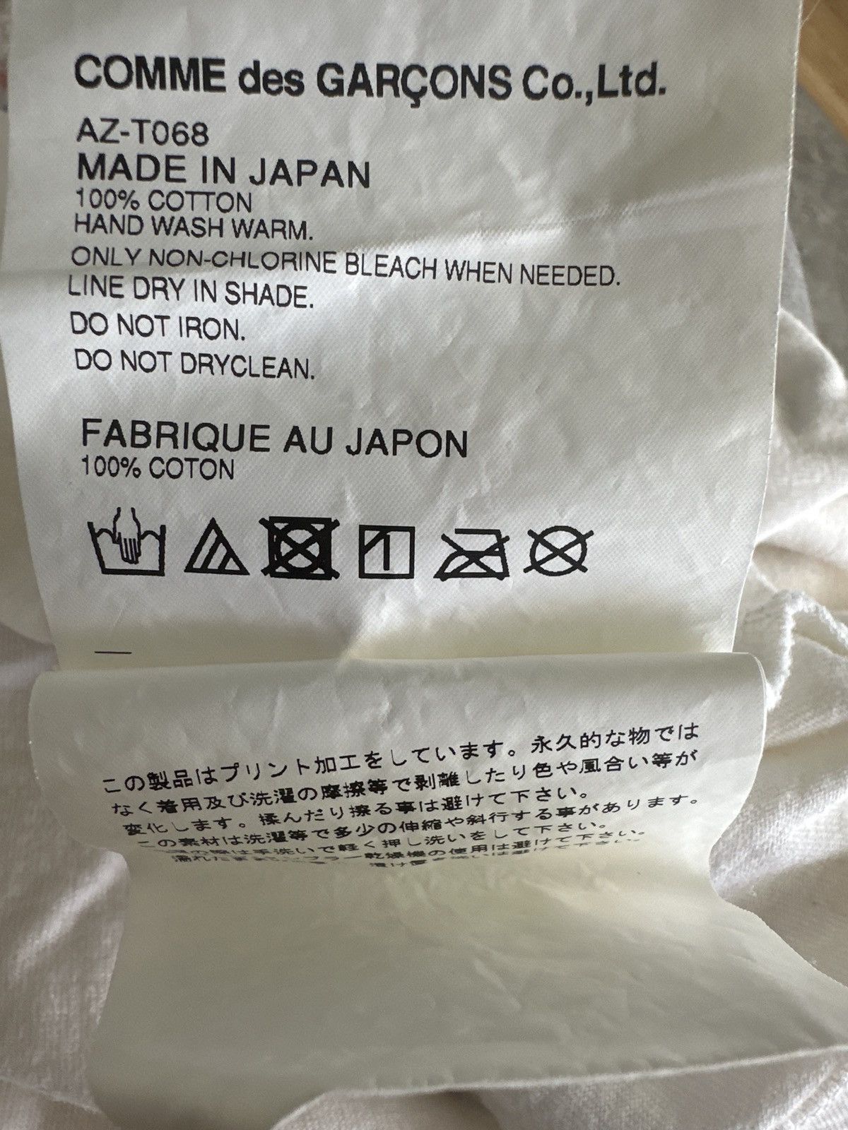 Comme des Garcons Play T Shirt Size US XL / EU 56 / 4 - 3 Thumbnail