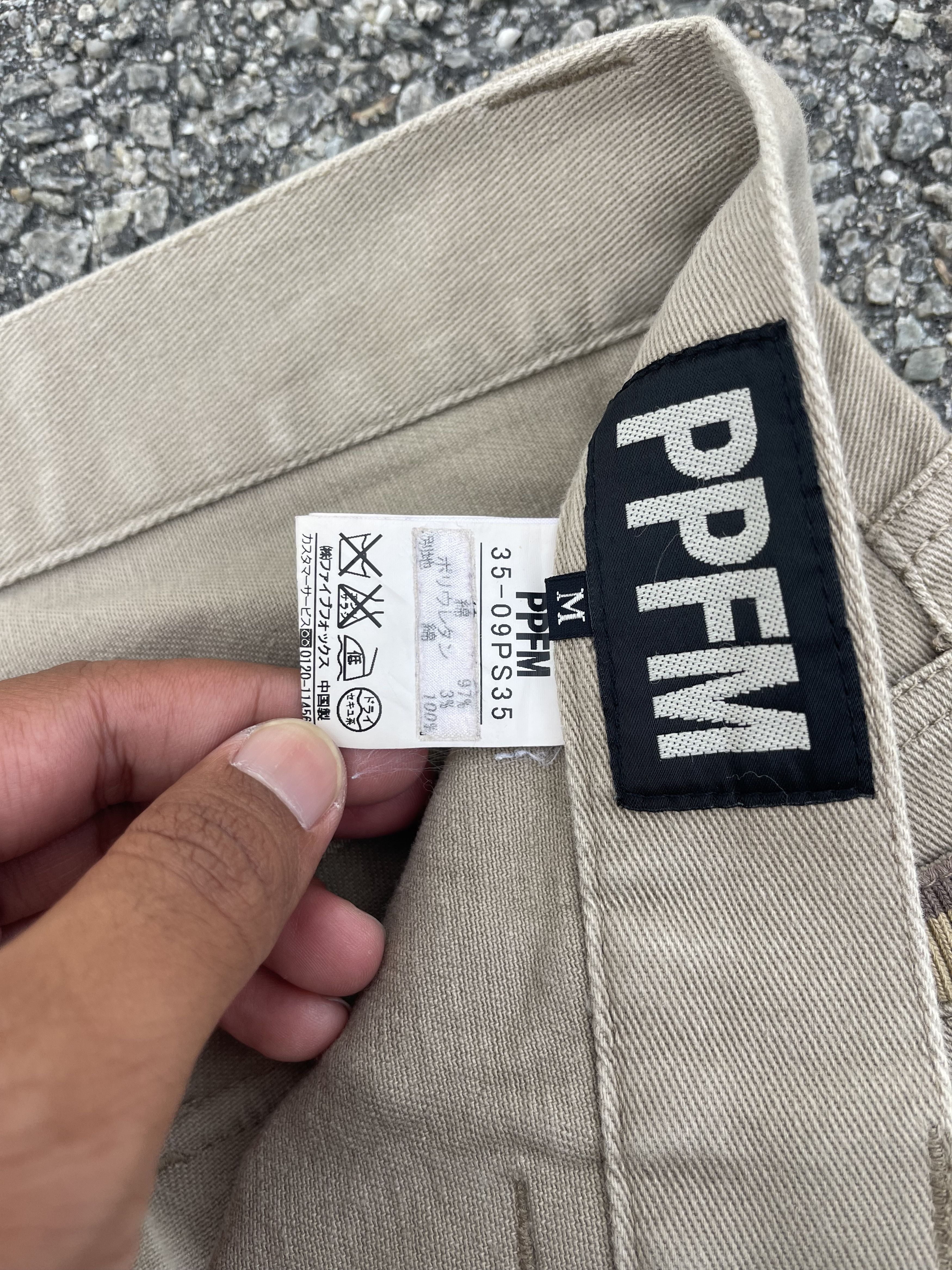 Beauty Beast × Hysteric Glamour × PPFM Vtg PPFM Curved Long Leg Beige Colour Slim Fit Travis Scott Size US 33 - 6 Thumbnail