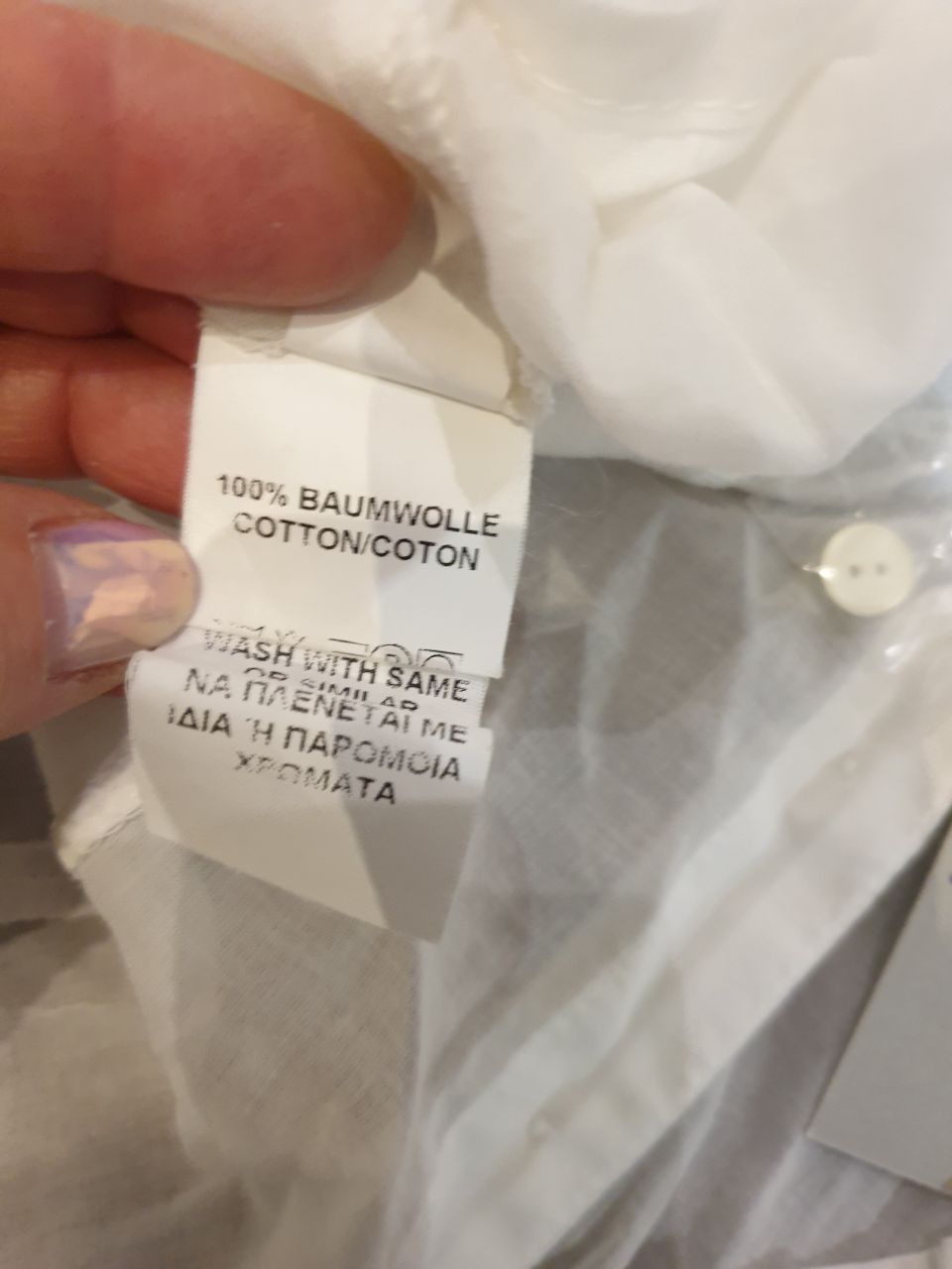 Other White Airy Cotton Blouse US Sz XS NEW condition UK sz 10 Size XS / US 0-2 / IT 36-38 - 11 Thumbnail