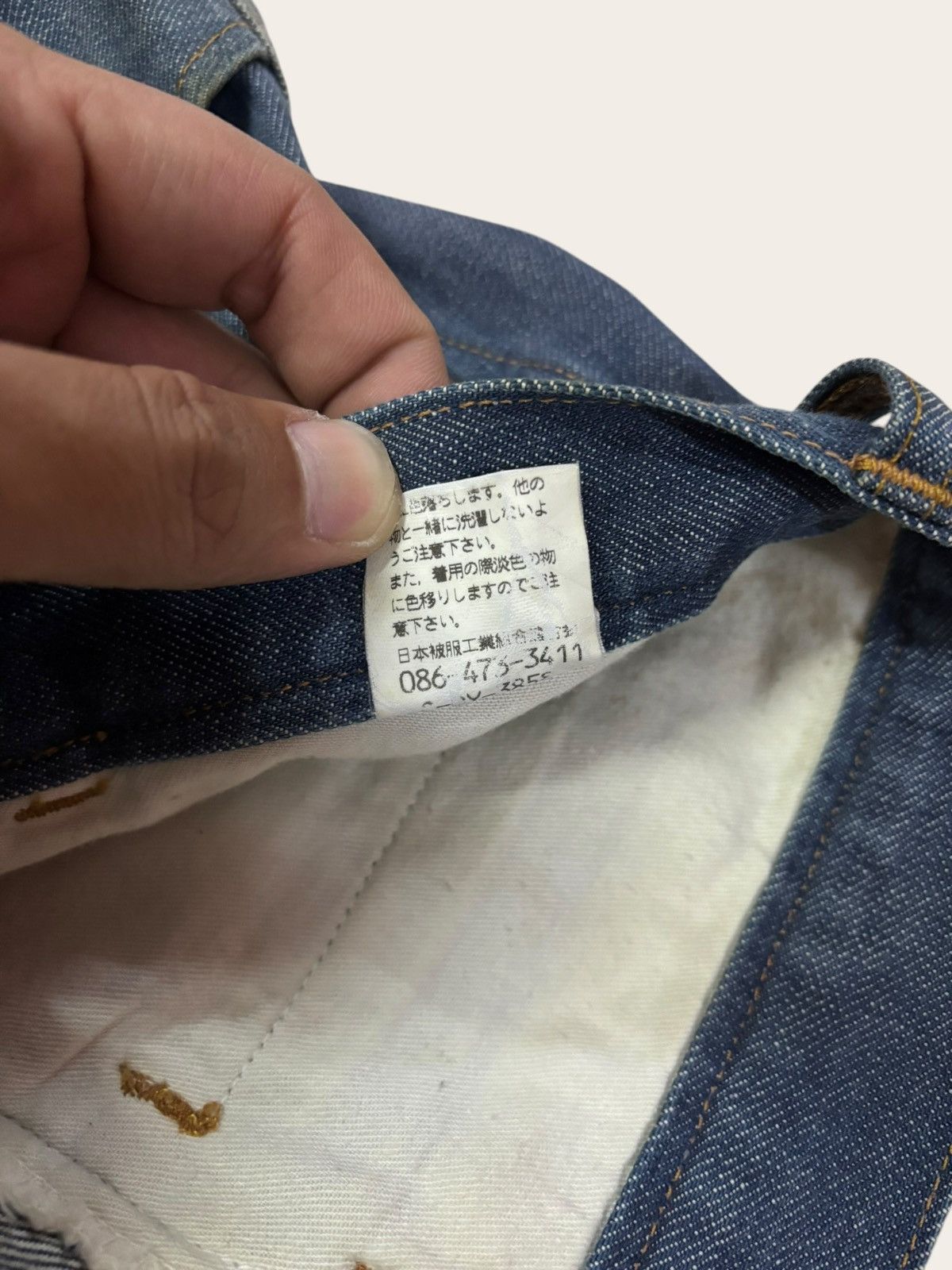 Engineered Garments John Bull Engineered Garment Insprired Curve Cargo Jeans Size US 34 / EU 50 - 11 Thumbnail