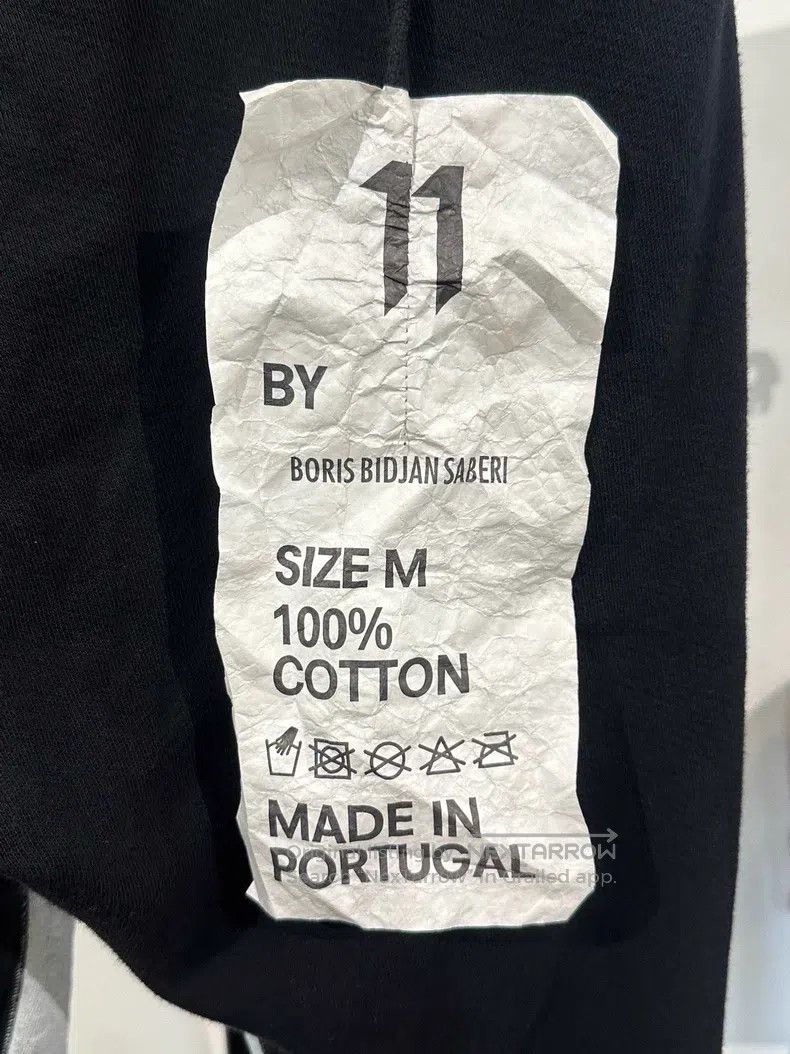 Boris Bidjan Saberi Boris Bidjan Saberi Size M 11by bbs P3 printed jogger sweat Size US 30 / EU 46 - 7 Thumbnail