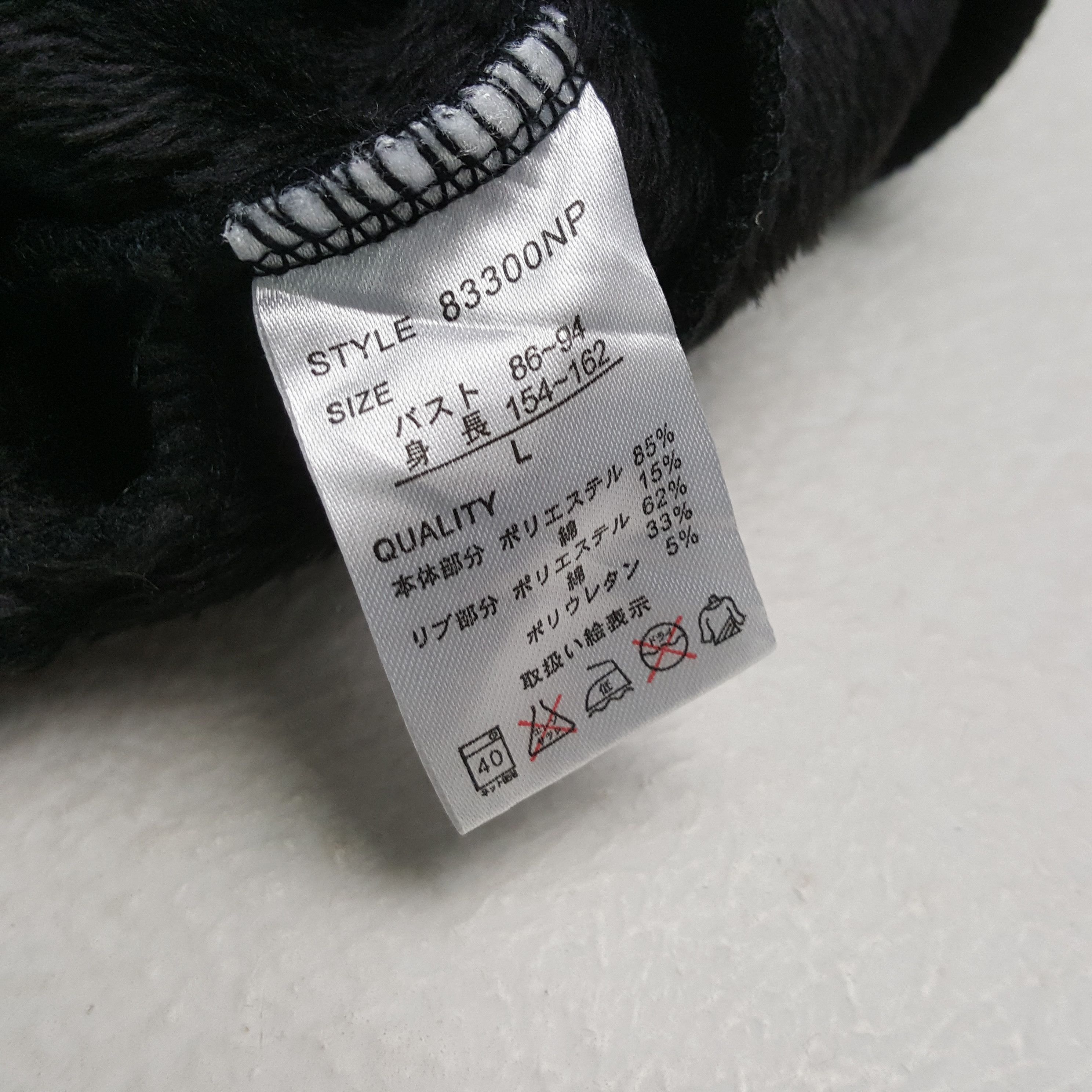 Vintage DENIFITS x BETTY BOOP Streetwear Style Hoodies Size US M / EU 48-50 / 2 - 8 Thumbnail