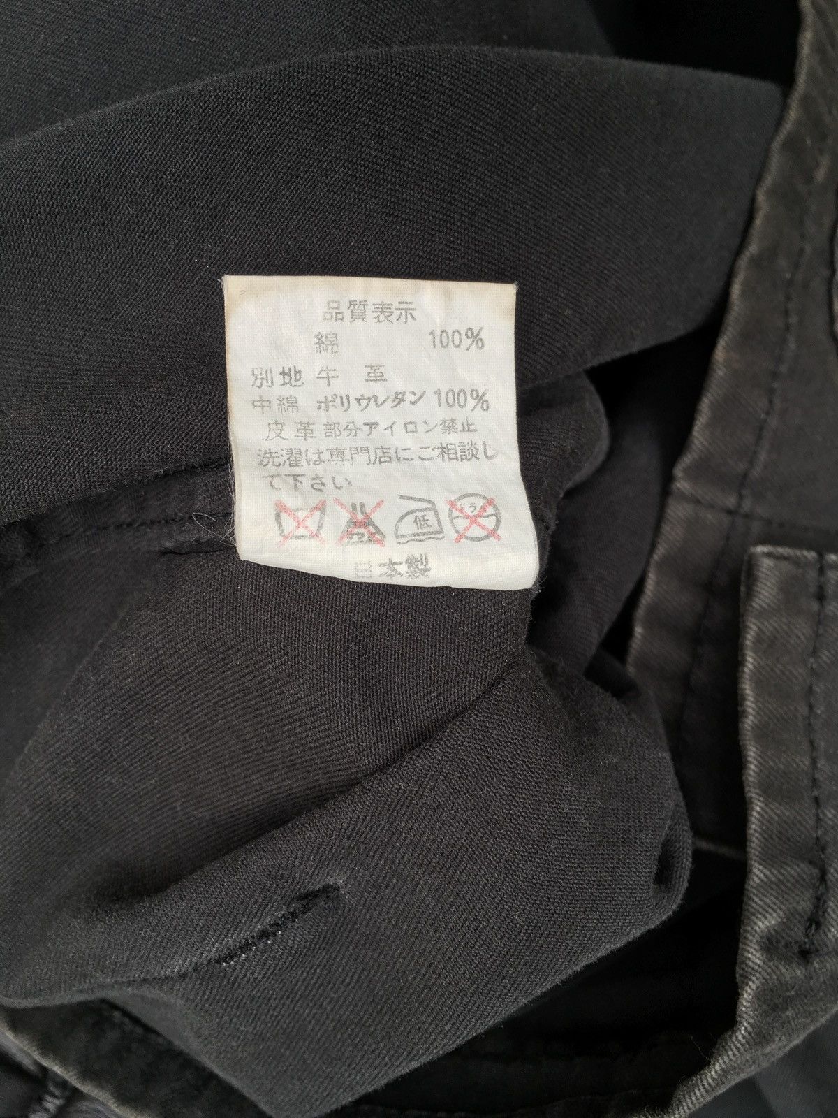 Bape × Wtaps Bape x Wtaps Manhunt Jacket Size US M / EU 48-50 / 2 - 12 Thumbnail