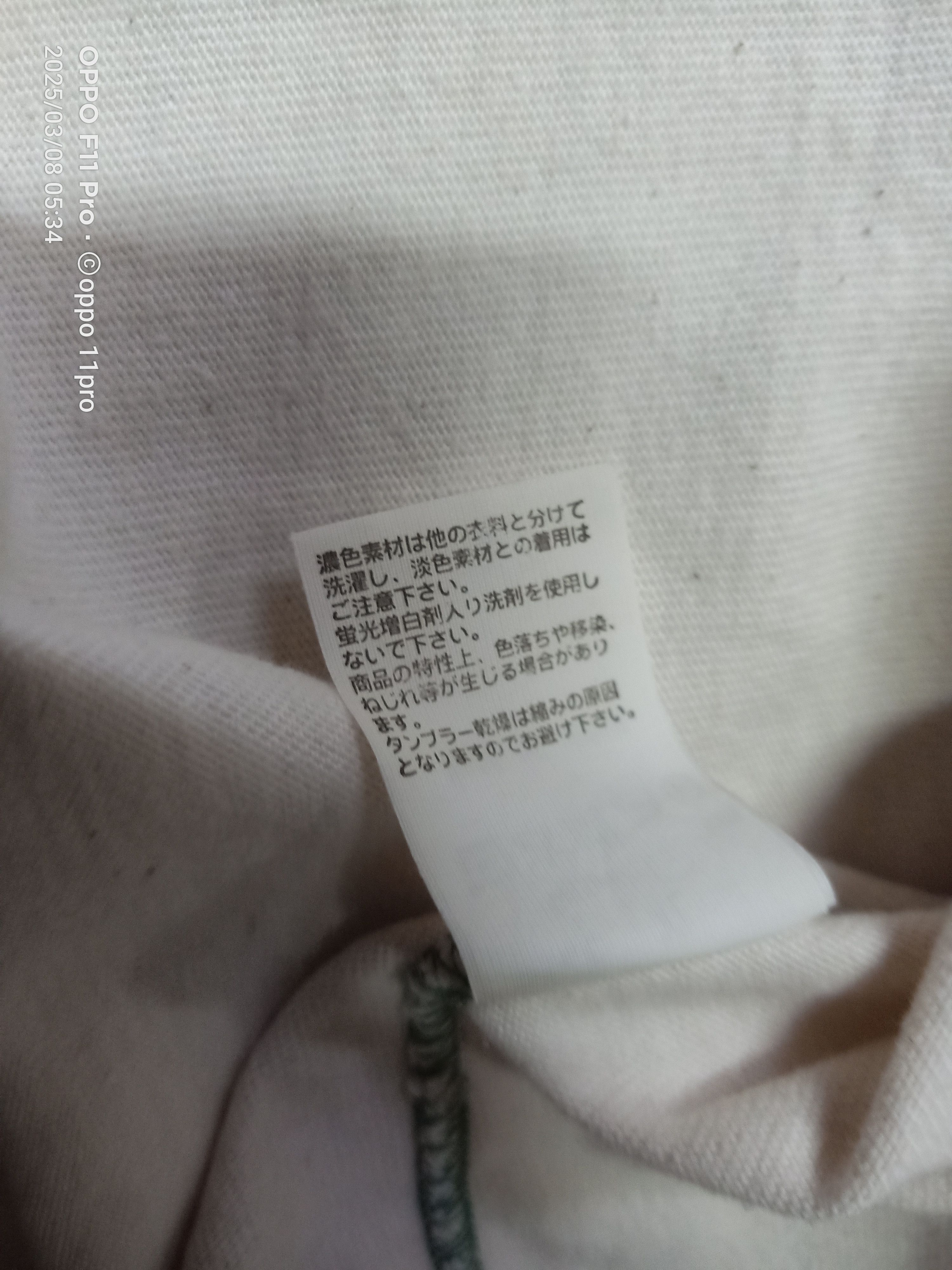 Burgus Plus × Japanese Brand Burgus Plus Poket Front Tee Shirt Size US XL / EU 56 / 4 - 7 Thumbnail