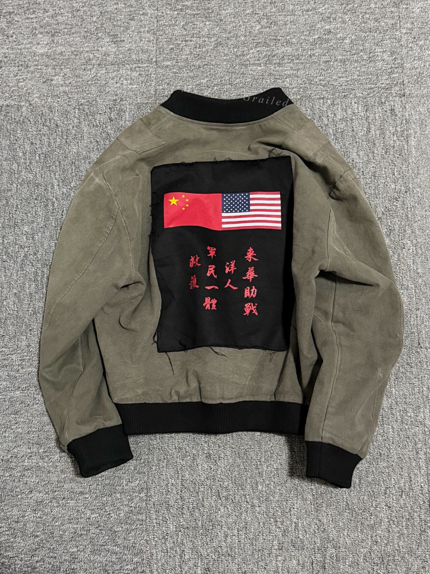 Vintage GINKCLE Blood Chit Bomber Jacket Size US M / EU 48-50 / 2 - 1 Thumbnail