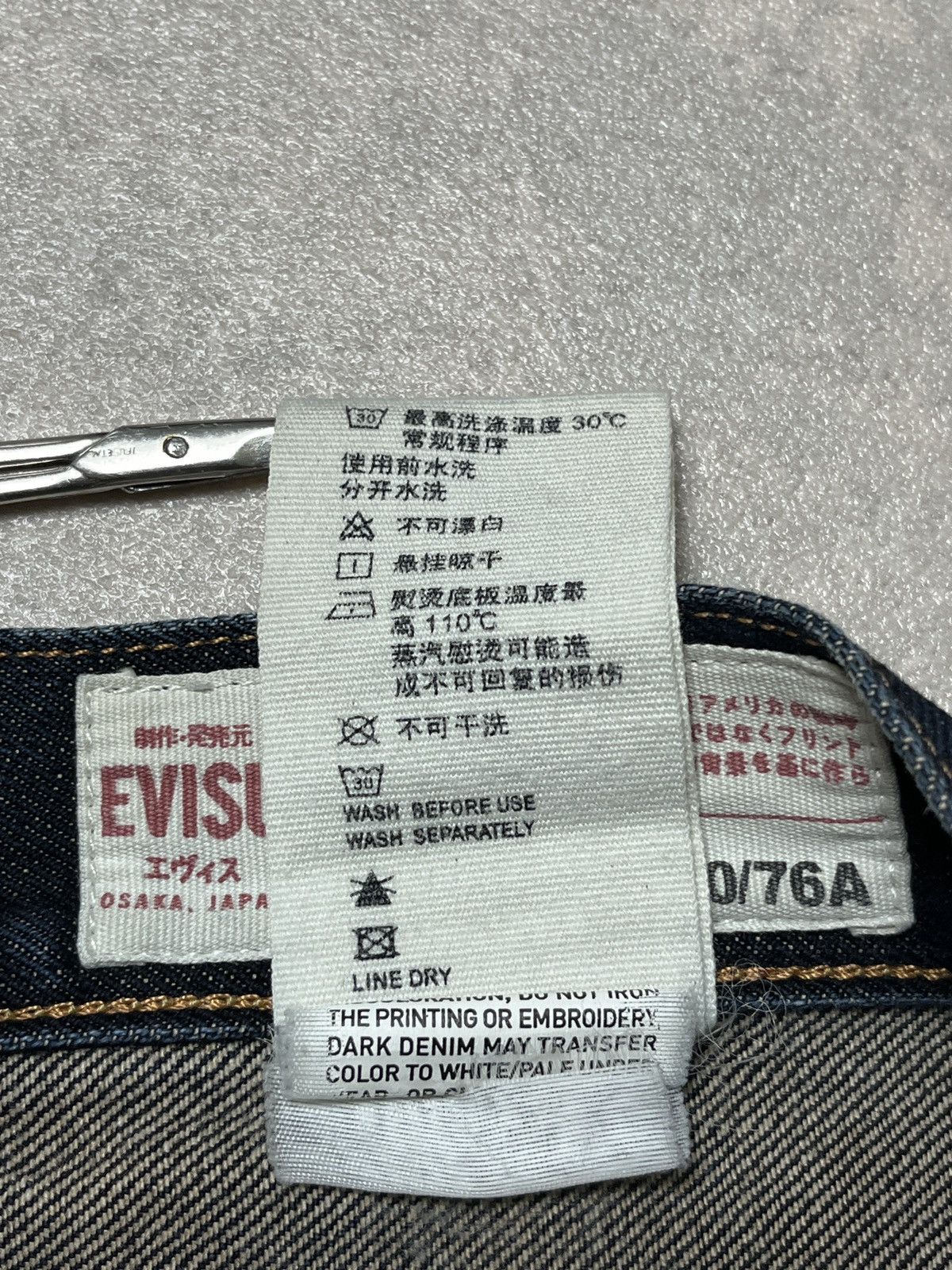 Evisu Evisu Painted Khaki Seagull Selvedge Denim Jeans Size US 30 / EU 46 - 11 Thumbnail