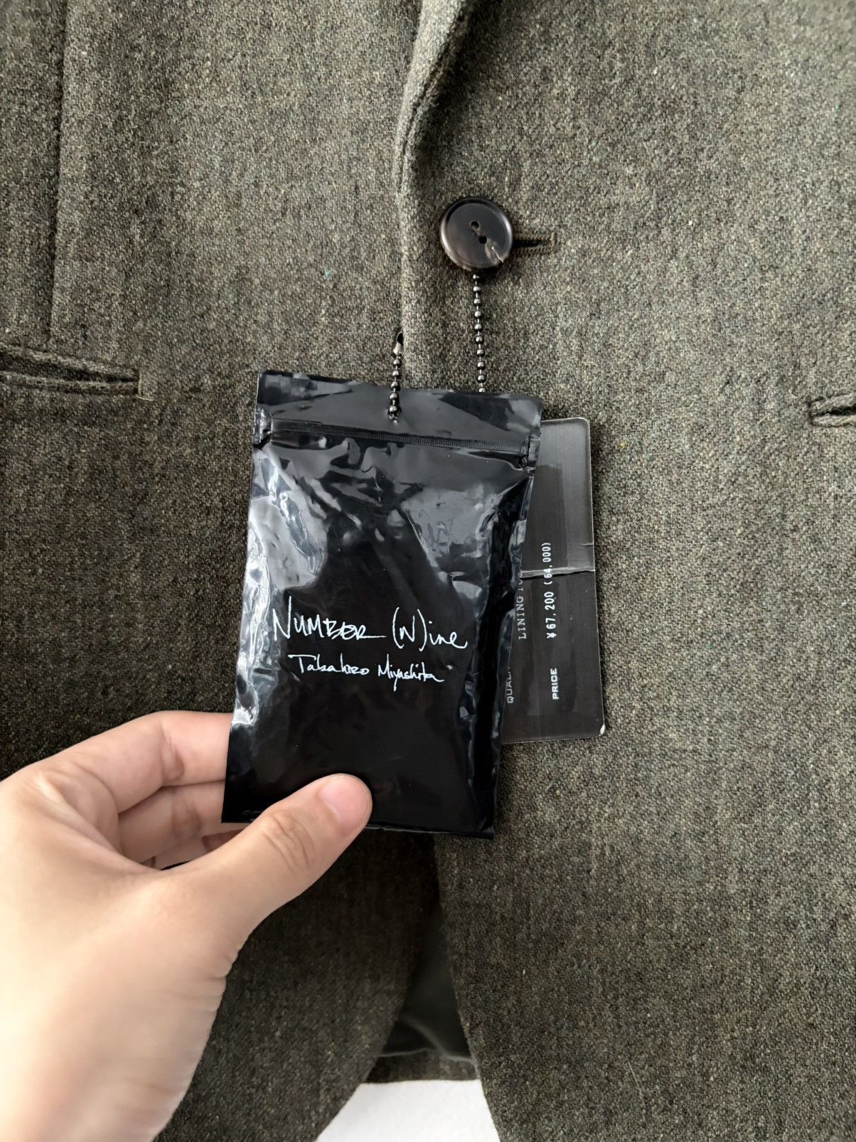 Number (N)ine Number (Nine) AW2004 “Give Peace A Chance” Tweel Wool Jacket Size US L / EU 52-54 / 3 - 3 Thumbnail
