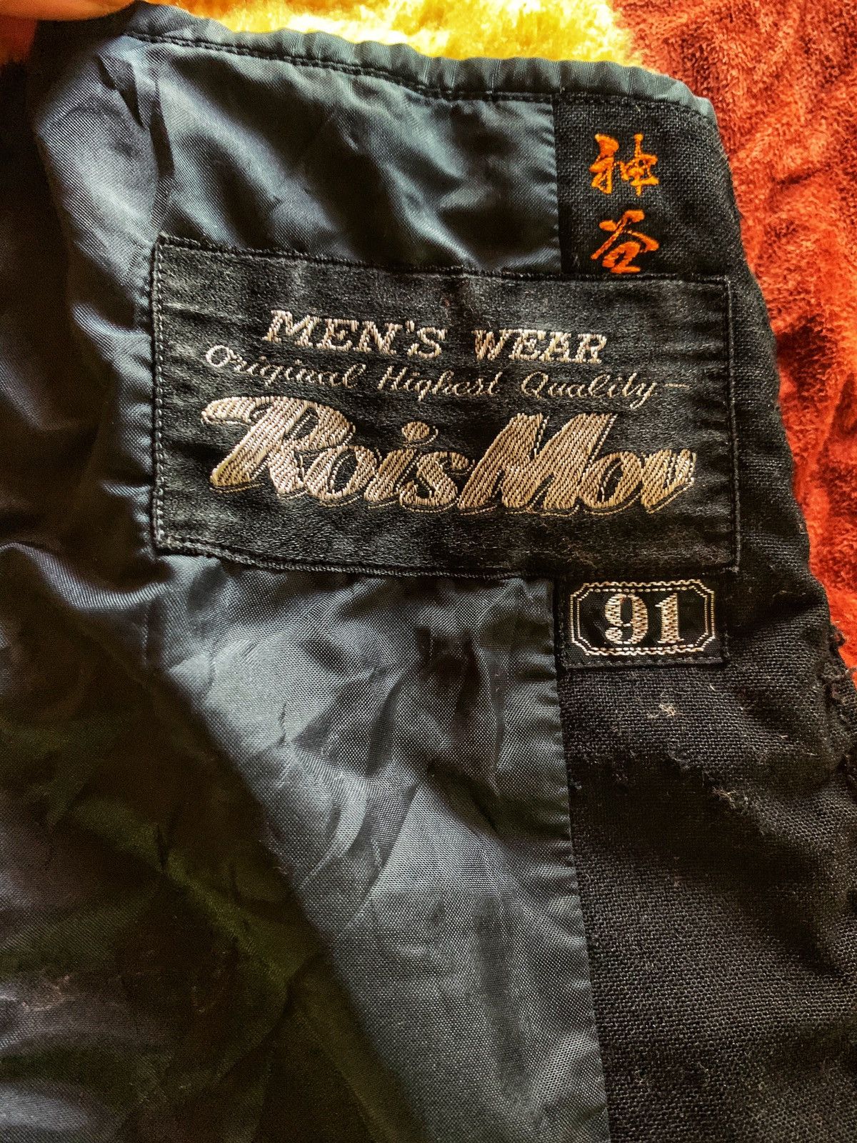 Japanese Brand × Leather × Vintage Vintage RUCK DAM Snap buttons Suede Vest. Size US L / EU 52-54 / 3 - 10 Thumbnail