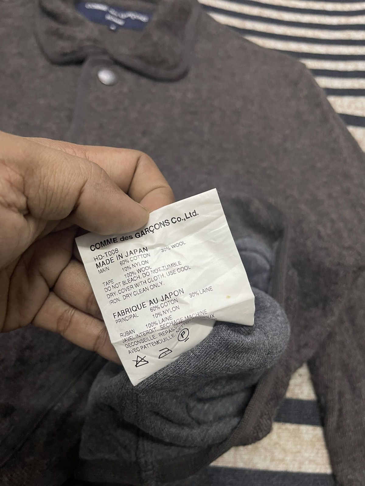 Comme des Garcons Homme AW 2009 COMME DES GARCONS HOMME BUTTON UP WOOL JACKET Size US S / EU 44-46 / 1 - 9 Thumbnail