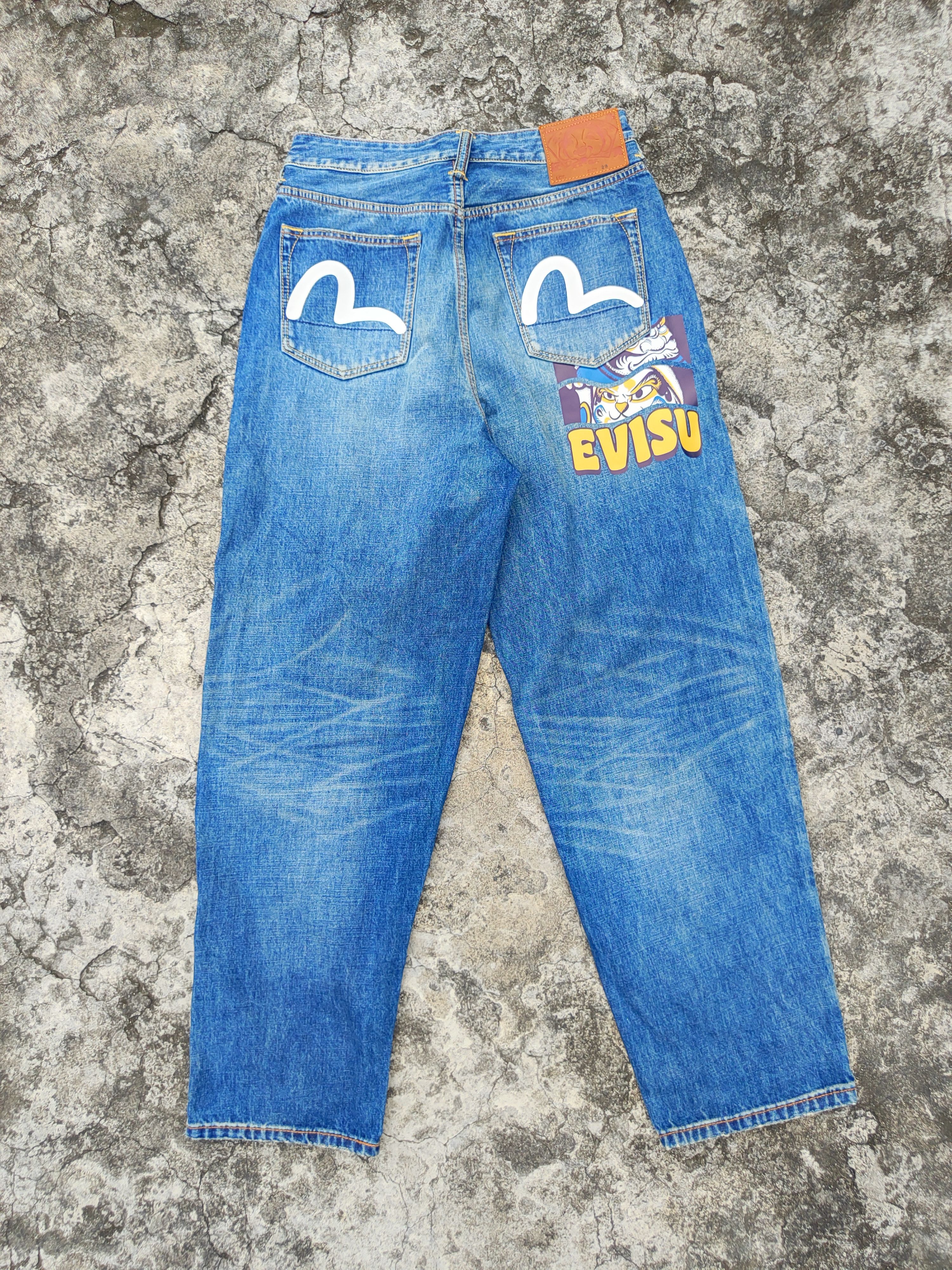 Evisu Evisu Seagull Baggy Size US 29 - 1 Thumbnail