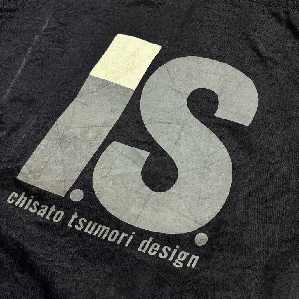 Issey Miyake Issey miyake IS jacket Size US M / EU 48-50 / 2 - 4 Thumbnail
