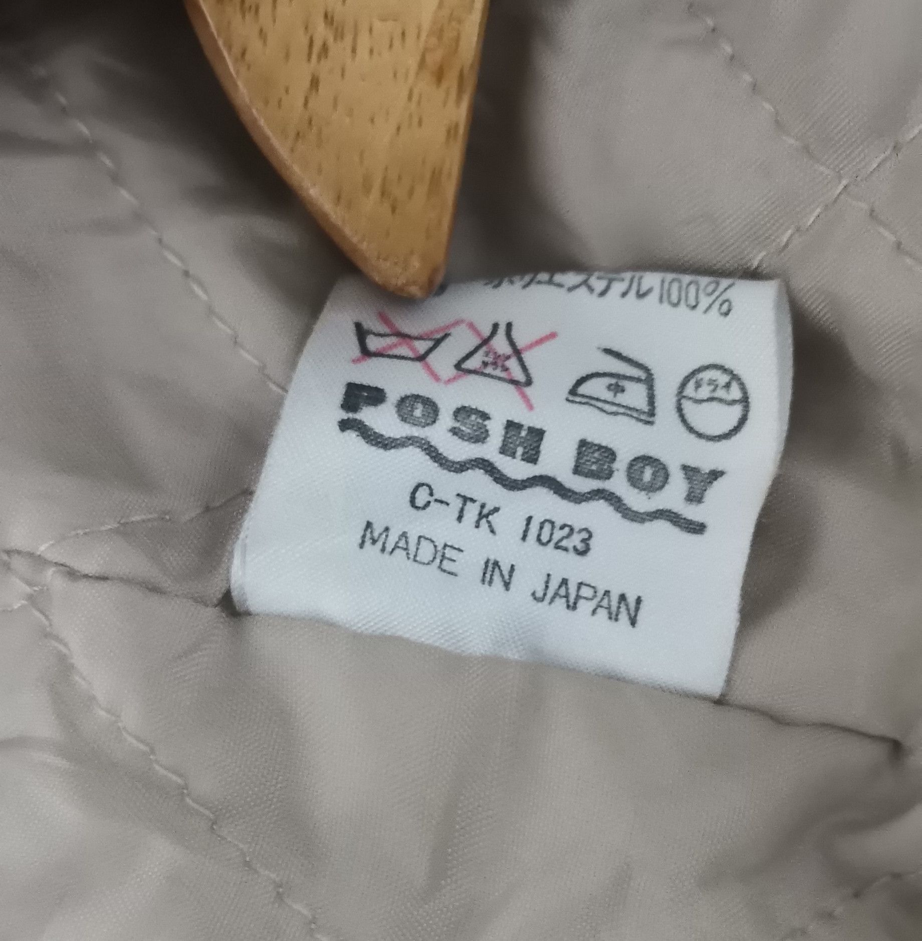 Vintage Vintage POSHBOY Wool Stadium Jacket Beige – Rare Varsity L Size US L / EU 52-54 / 3 - 8 Thumbnail