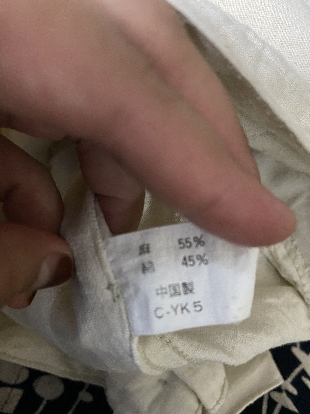 Uniqlo Vintage Uniqlo Jacket Size US XL / EU 56 / 4 - 17 Thumbnail
