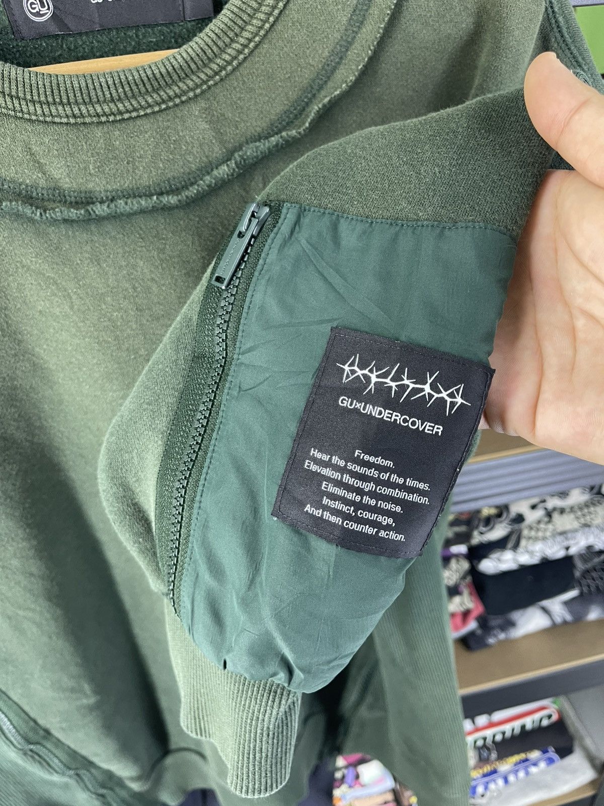 GU × Undercover GU x Undercover Dark Green Design Sweatshirt Size US M / EU 48-50 / 2 - 9 Thumbnail