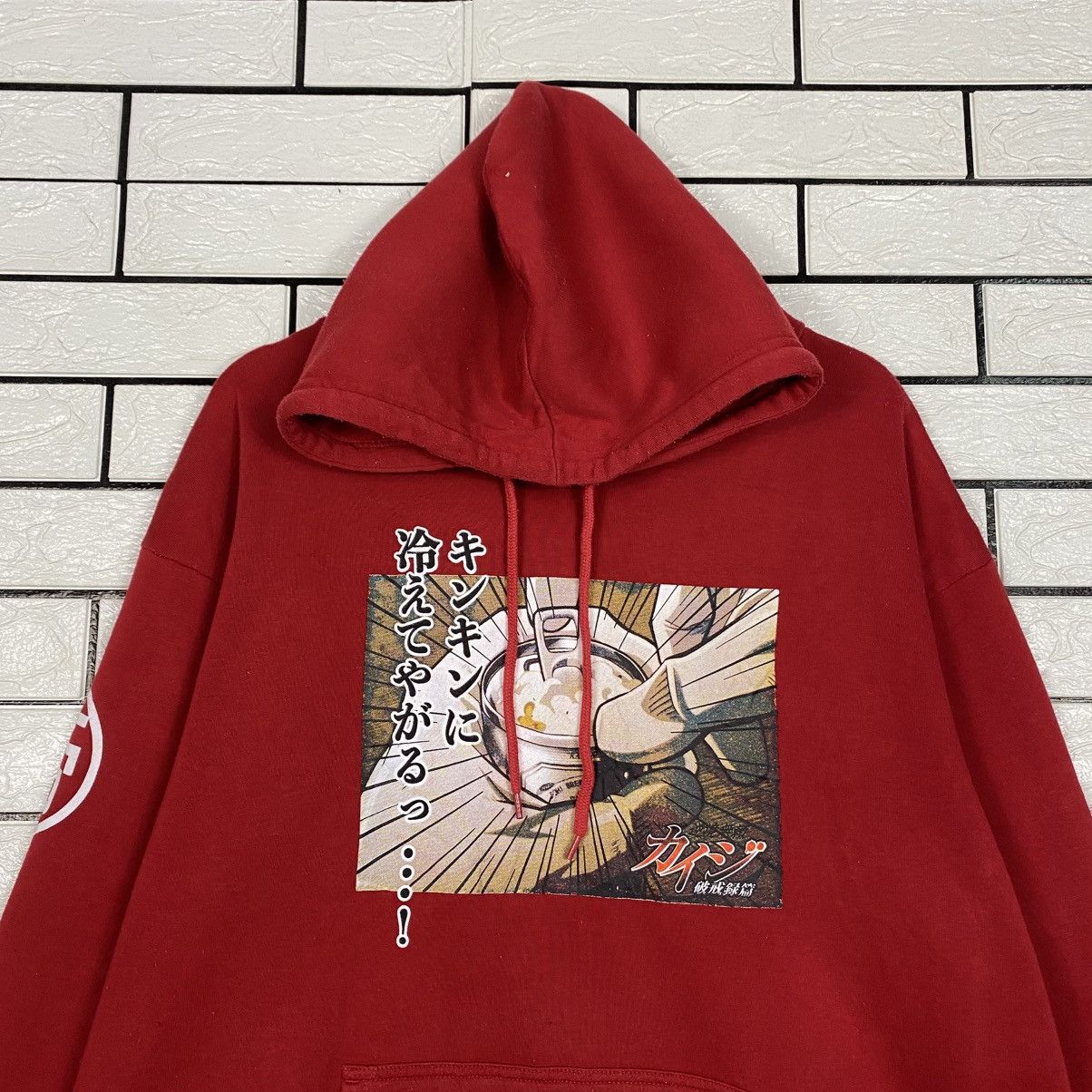 Japanese Brand Hoodie Pull Over Sweater Cartoon Japan Big Logo Size US L / EU 52-54 / 3 - 4 Thumbnail