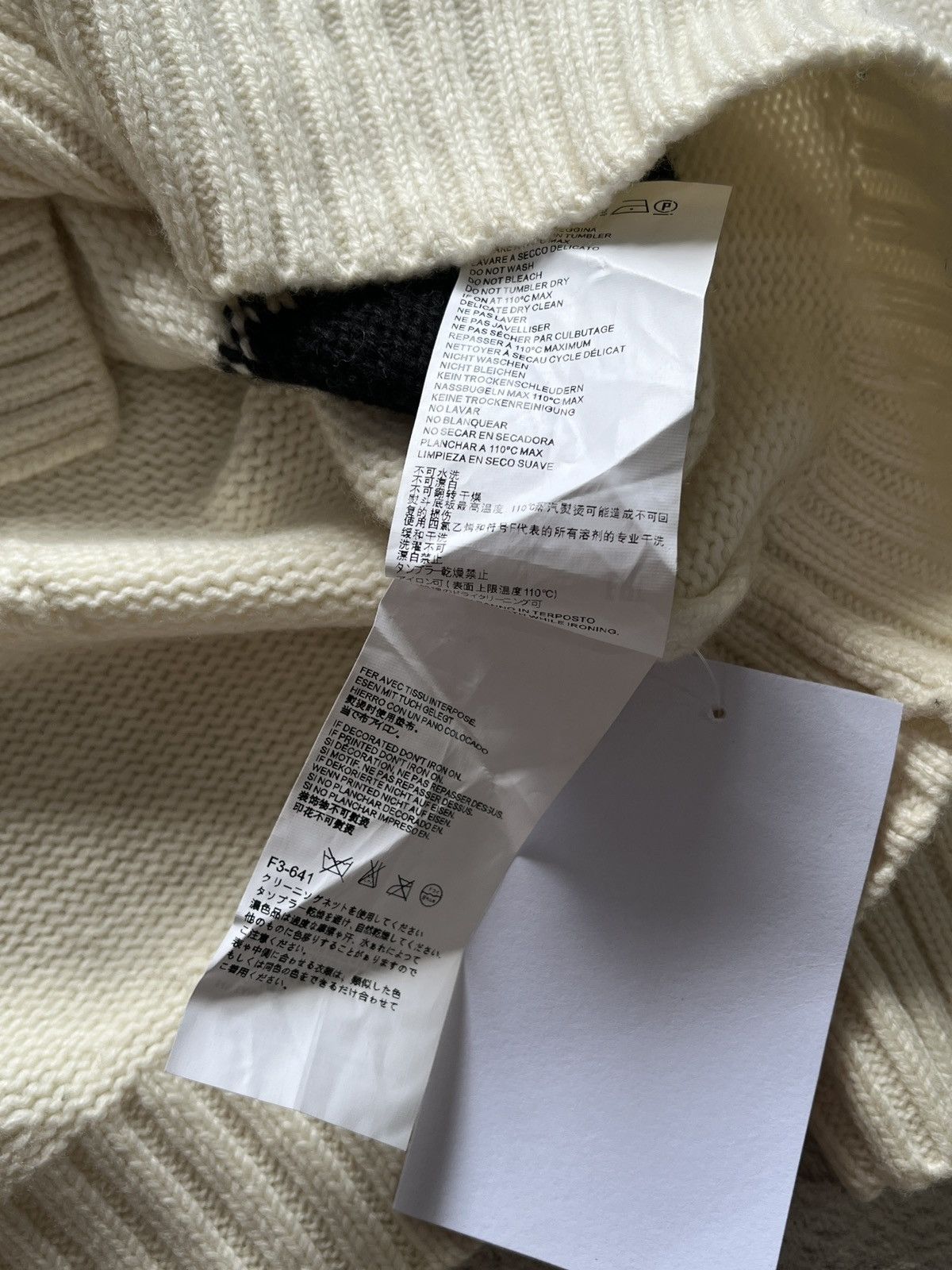 Maison Margiela Maison Margiela - Texture Knitwear Size US L / EU 52-54 / 3 - 4 Thumbnail