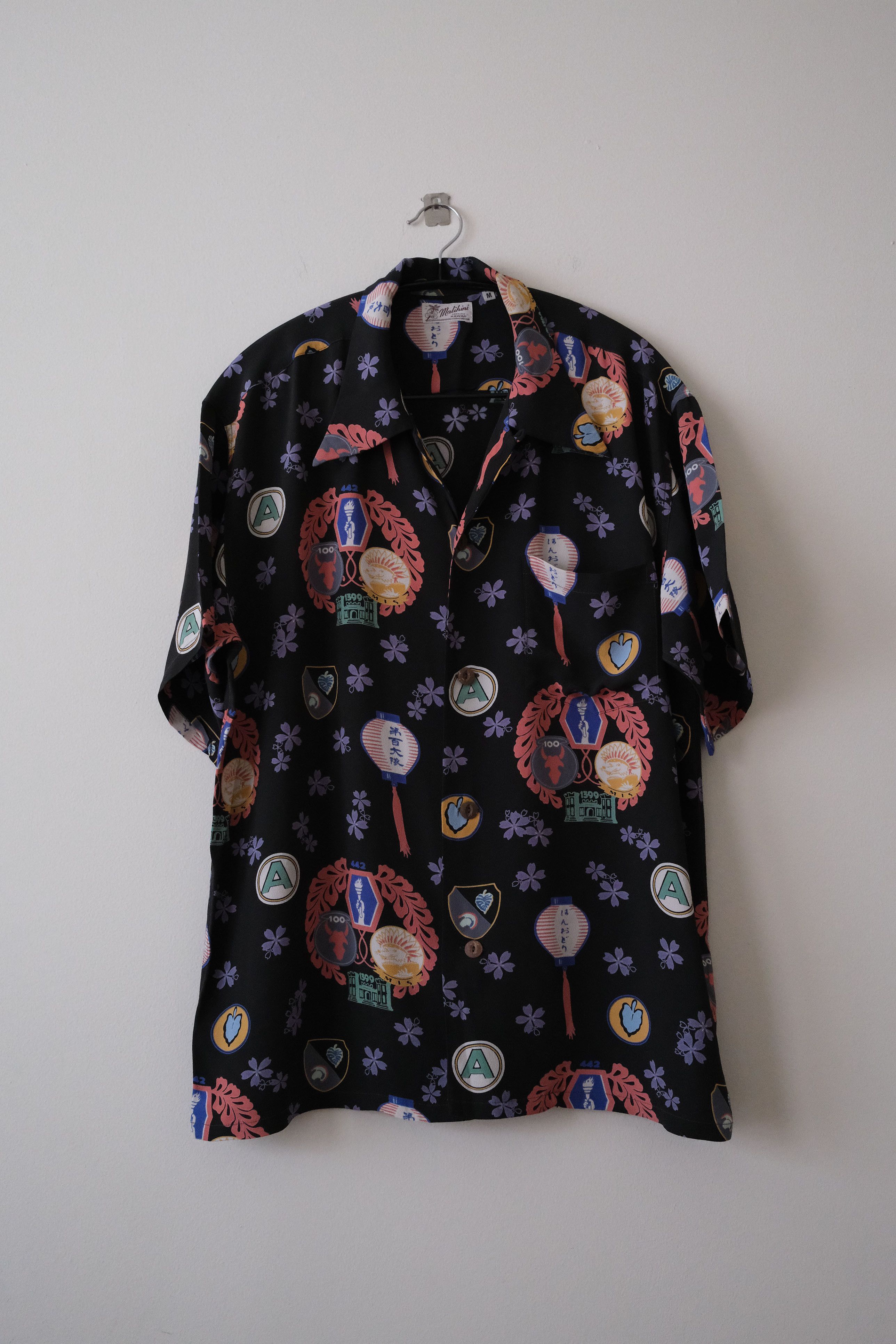 Sun Surf Sun Surf Special Edition "Pride of Hawaiian Commando" Repro Size US M / EU 48-50 / 2 - 1 Thumbnail