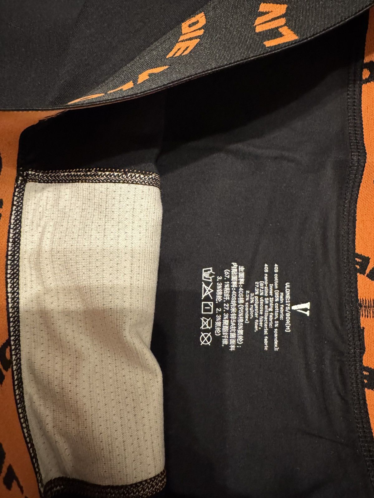 Vlone VLONE BOXERS - BLACK SIZE M BRAND NEW NEVER WORN Size 32 - 4 Thumbnail