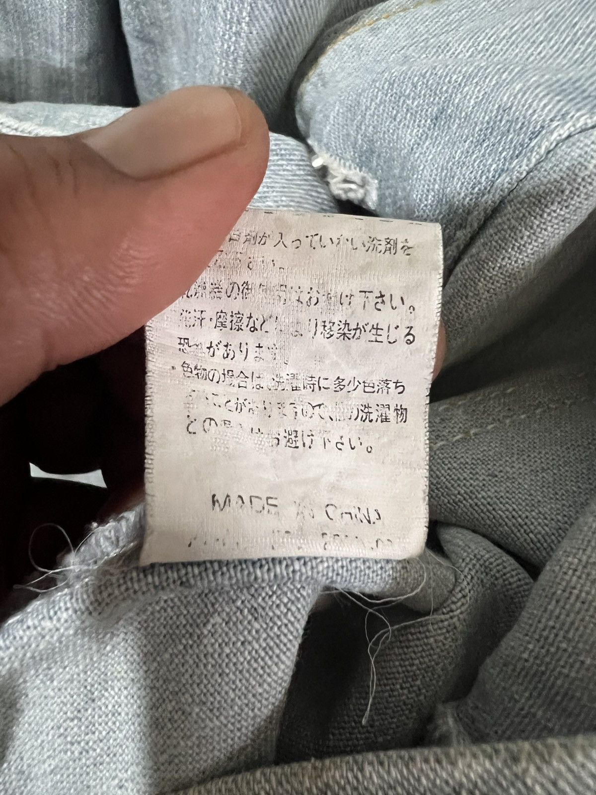 Japanese Brand 🔥Vintage Open Dich Union Made Denim Chore Jacket Size US M / EU 48-50 / 2 - 18 Thumbnail