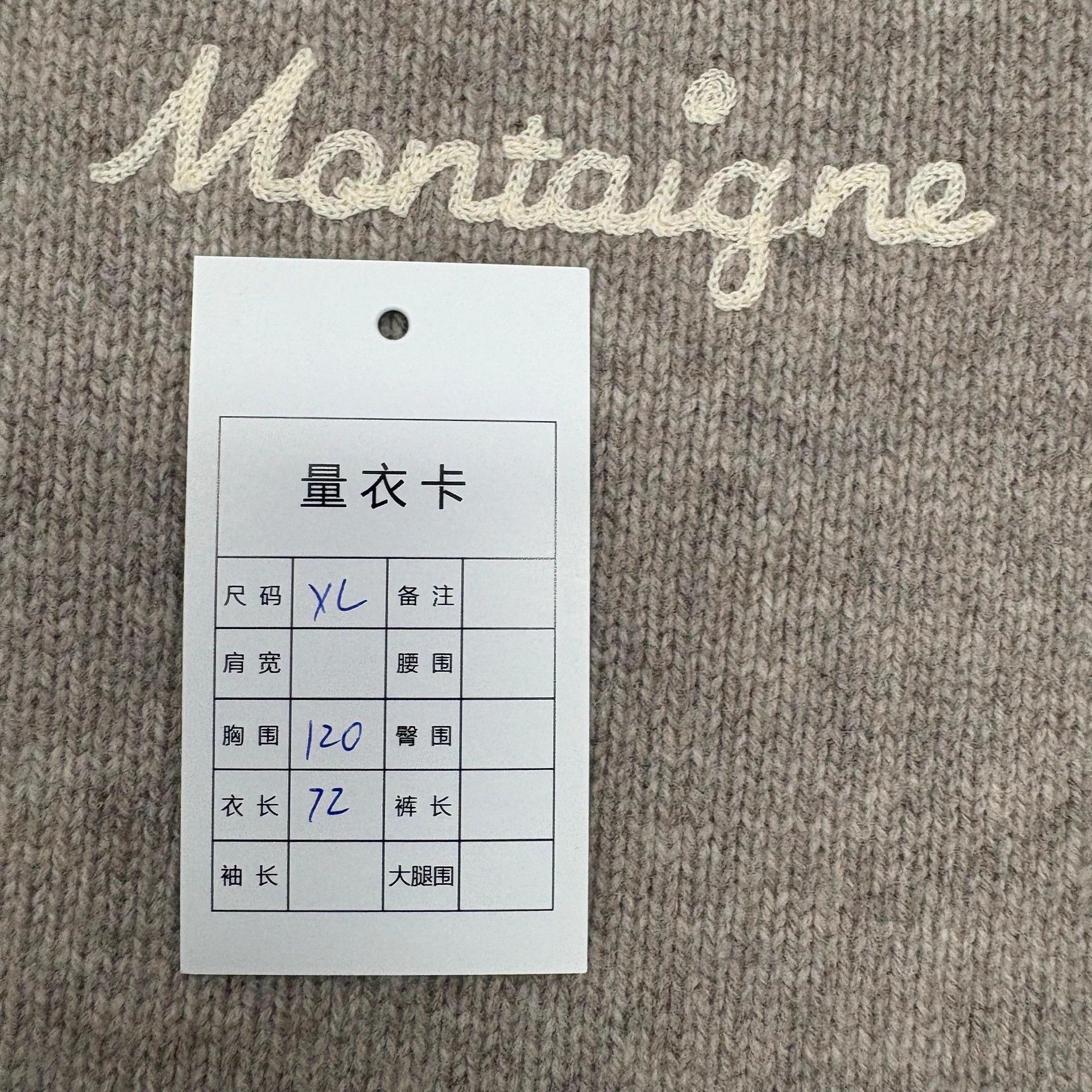 Dior Dior Atelier Gray Embroidered Logo Wool Sweater XL Size US XL / EU 56 / 4 - 9 Thumbnail