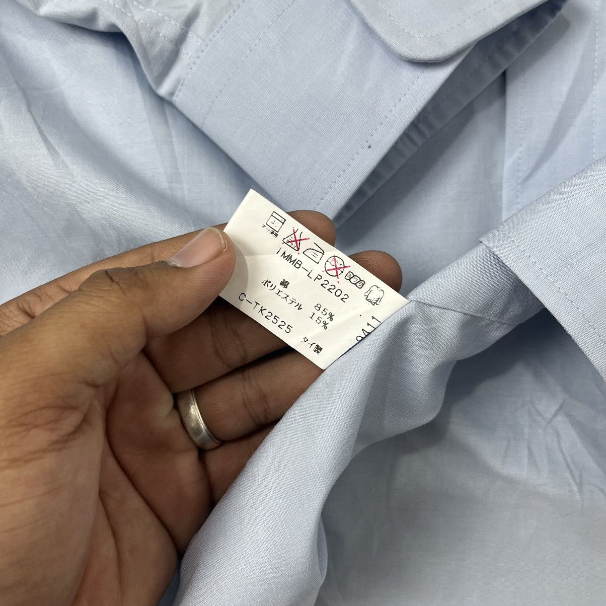 Issey Miyake × Japanese Brand × Vintage Issey miyake design studio plain shirt Size US L / EU 52-54 / 3 - 9 Thumbnail