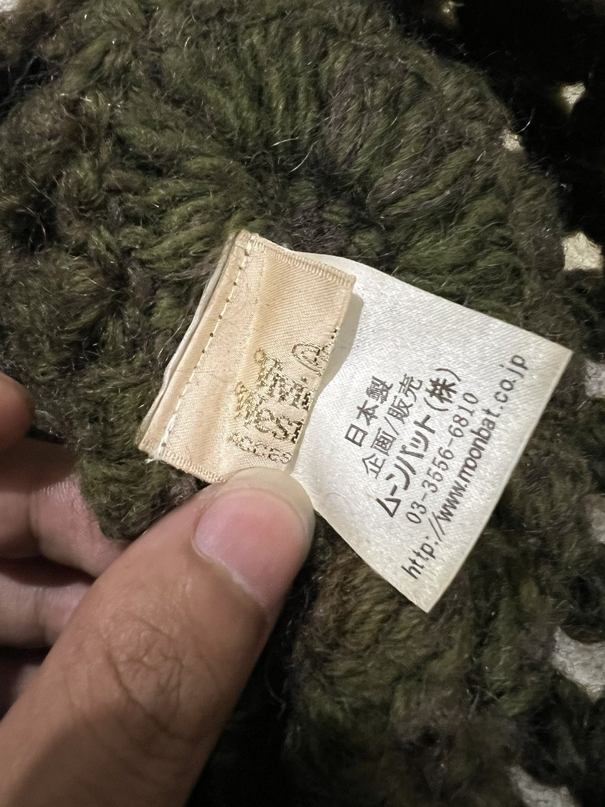 Vivienne Westwood Vivienne Westwood Orb Logo Button Knitted Beanie Hat Size ONE SIZE - 5 Thumbnail