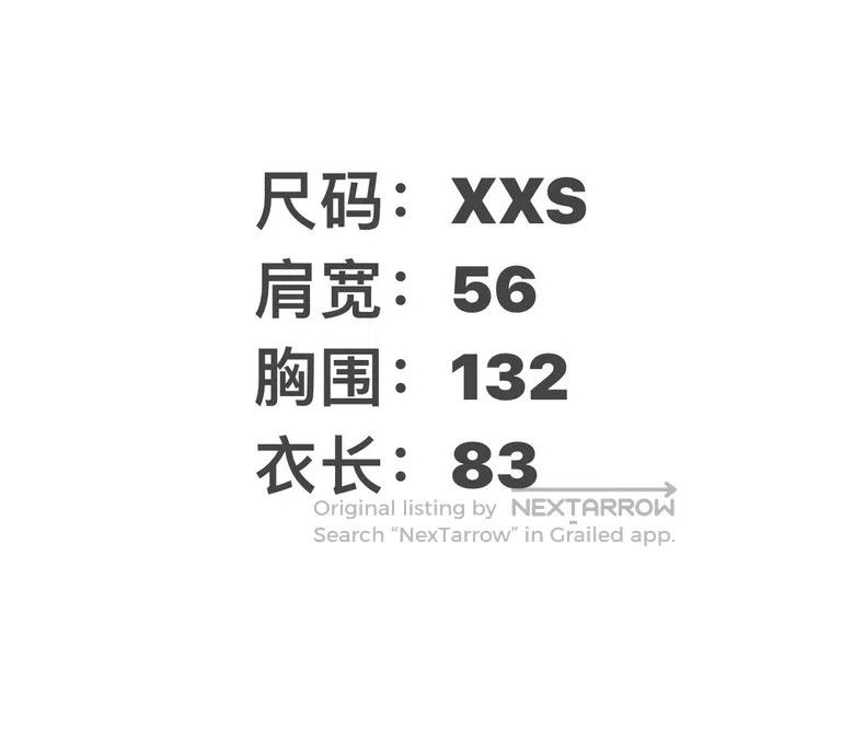 Balenciaga Balenciaga Letter Pattern Printed Short Sleeve T-Shirt Size US XXS / EU 40 - 7 Thumbnail