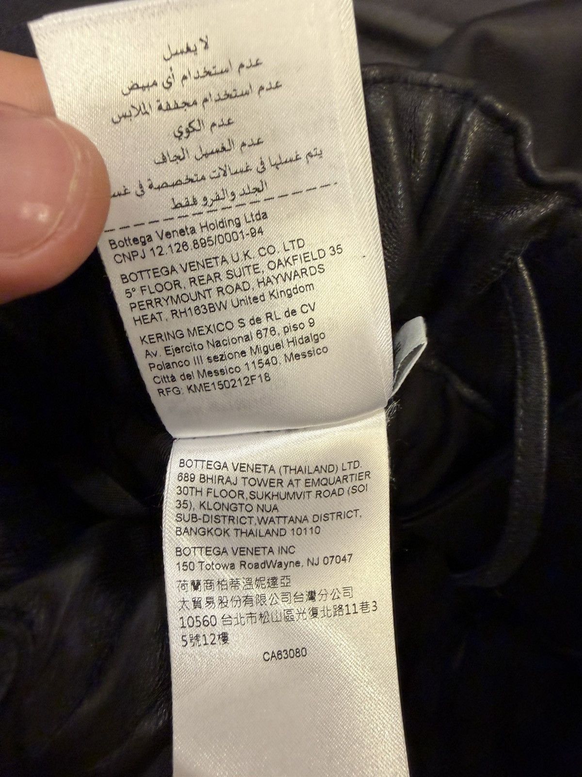 Bottega Veneta Bottega Veneta Leather Pants Size US 32 / EU 48 - 8 Thumbnail