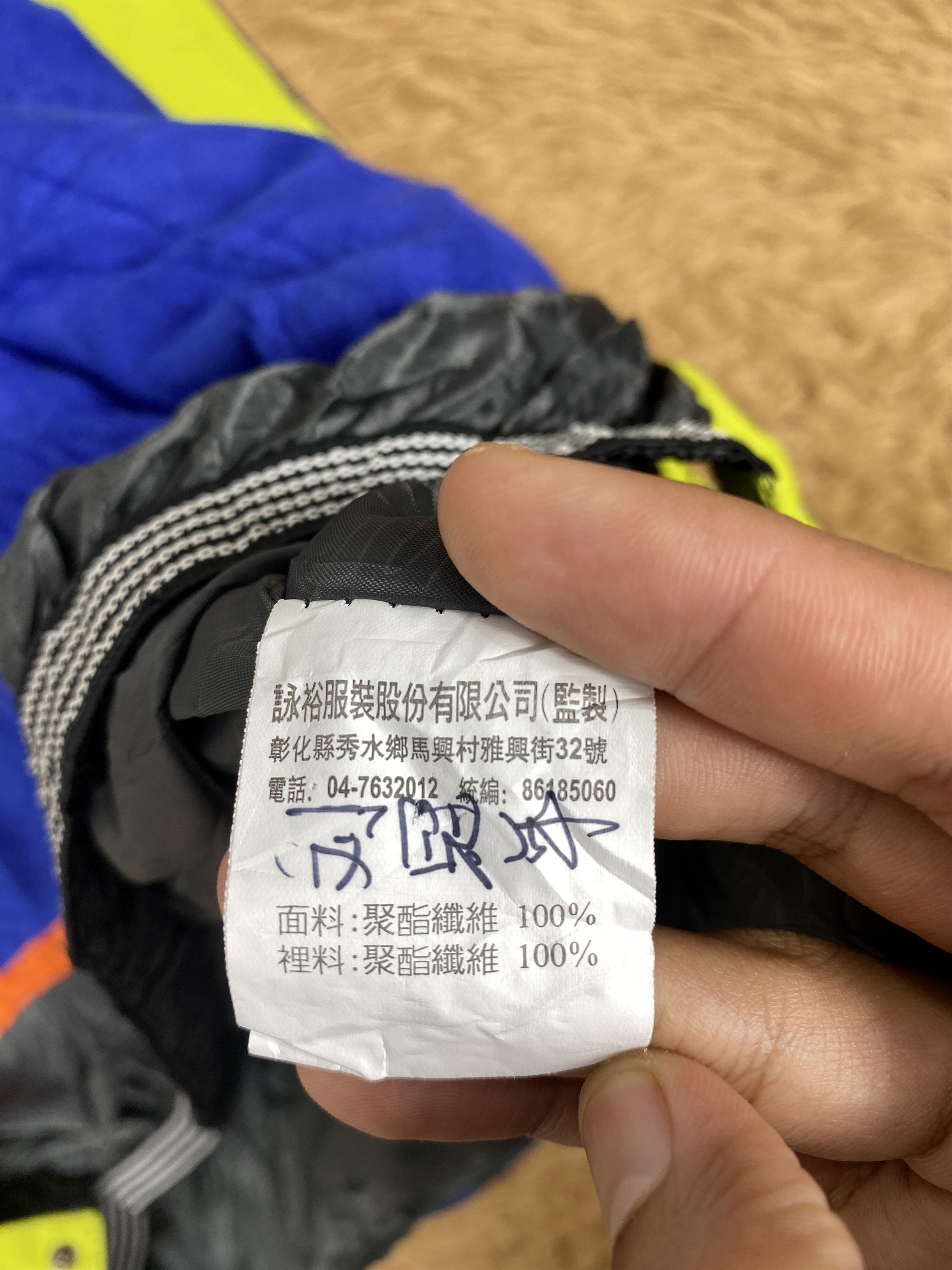 Japanese Brand Vintage Royal Queen Polo Team Hoodie Jacket J2375 Size US S / EU 44-46 / 1 - 12 Thumbnail