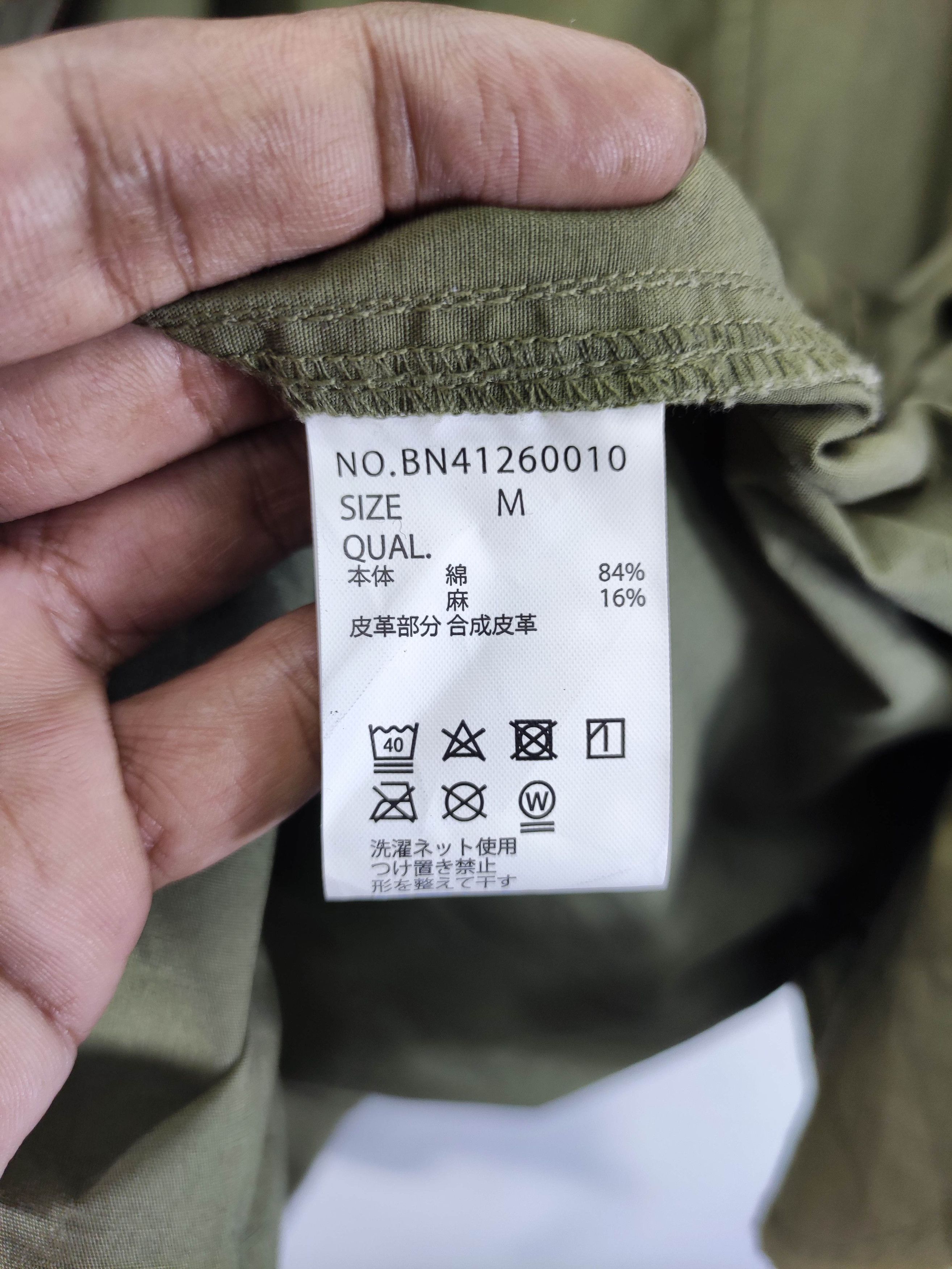 Japanese Brand Vintage Back Number Fishtail Parka Jacket Zipper Size US XL / EU 56 / 4 - 7 Thumbnail
