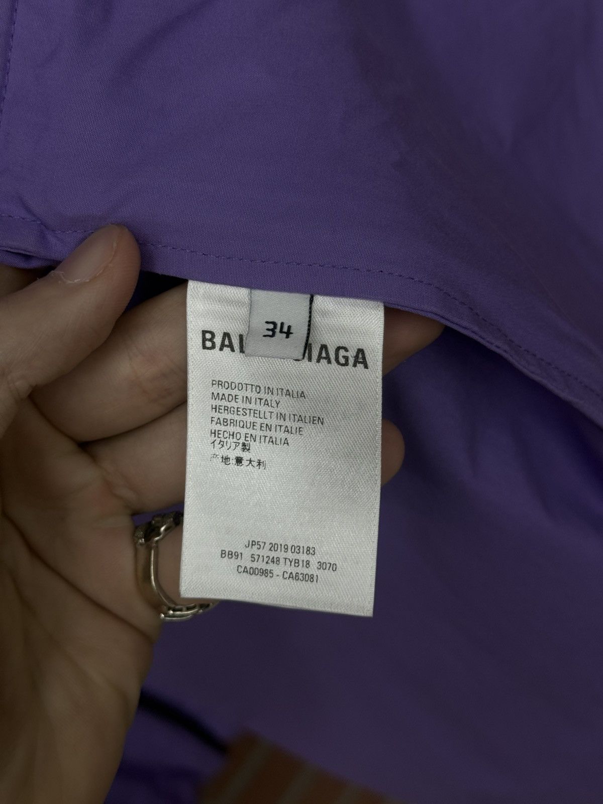 Balenciaga Balenciaga Track Jacket - Purple Size 34 $1250 Retail Size US XL / EU 56 / 4 - 14 Thumbnail