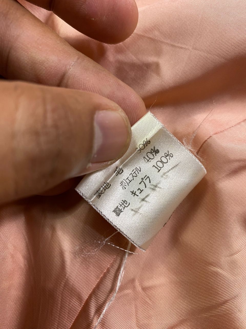 Designer × Helmut Lang × Vintage Vintage Helmut Lang Double Breasted Blazer Size M / US 6-8 / IT 42-44 - 8 Thumbnail